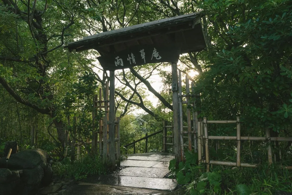 Property building in Ujosouan