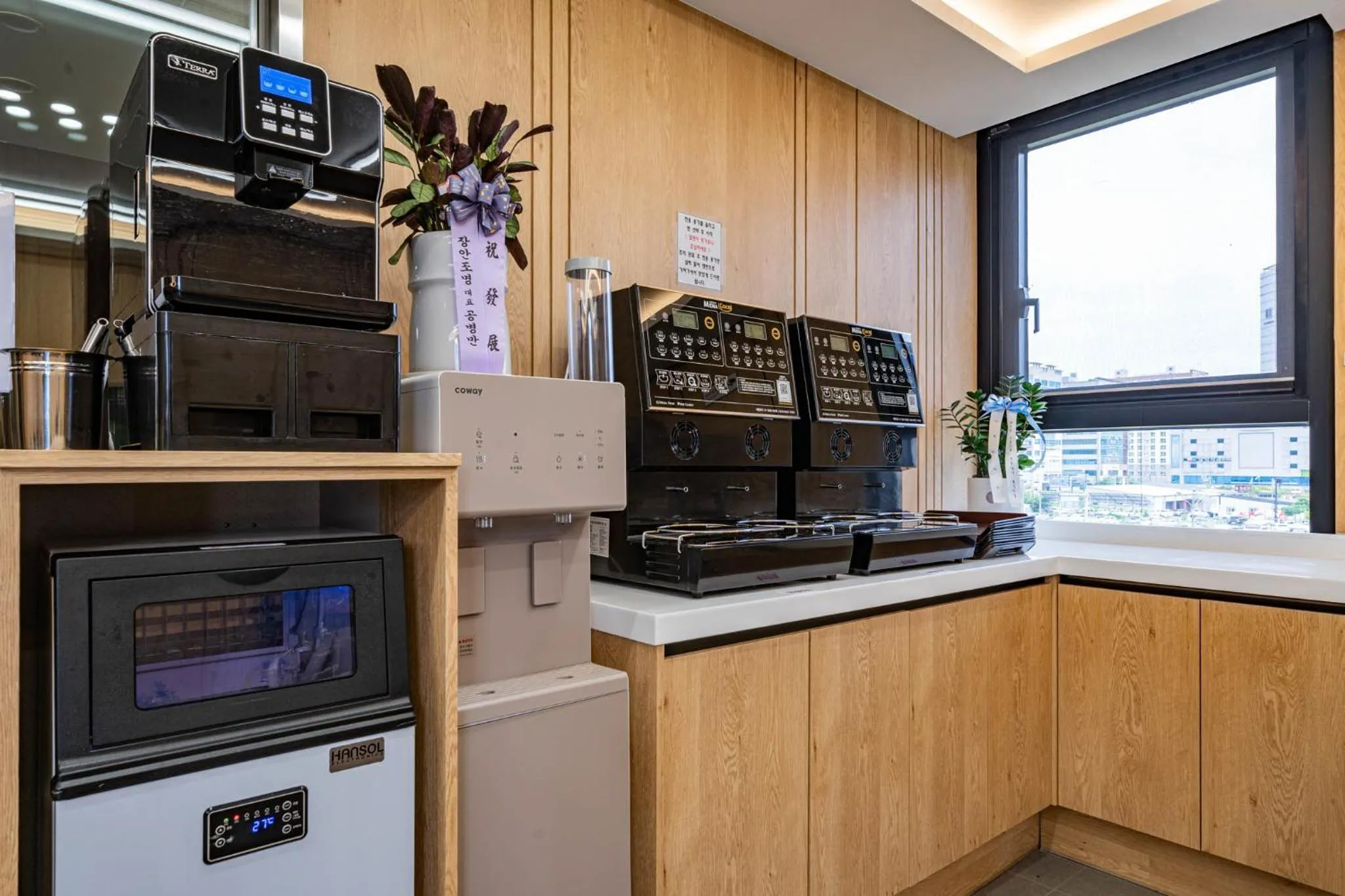 Lounge or bar in Mokpo Brown Dot Hotel Namak