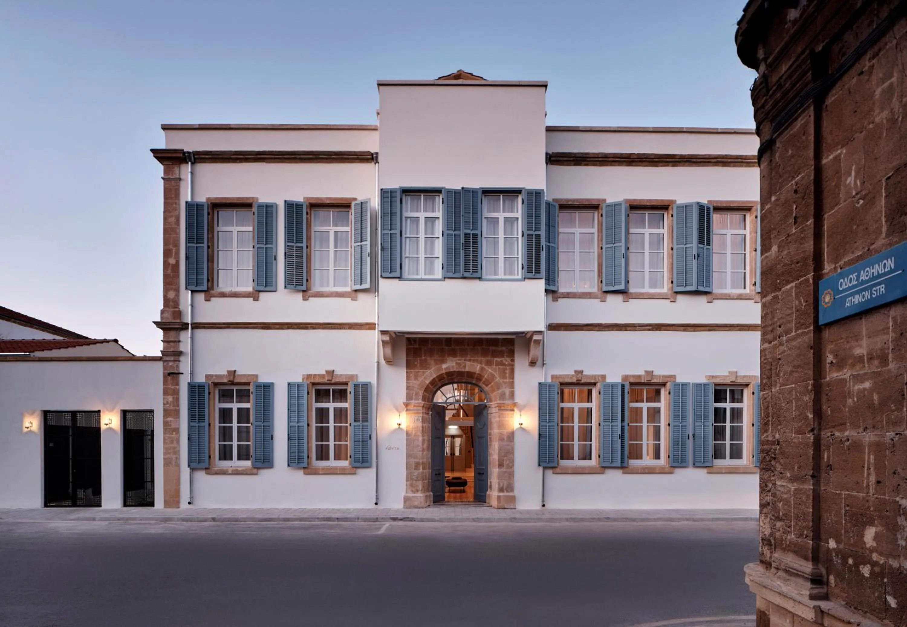 Property building in Amyth of Nicosia