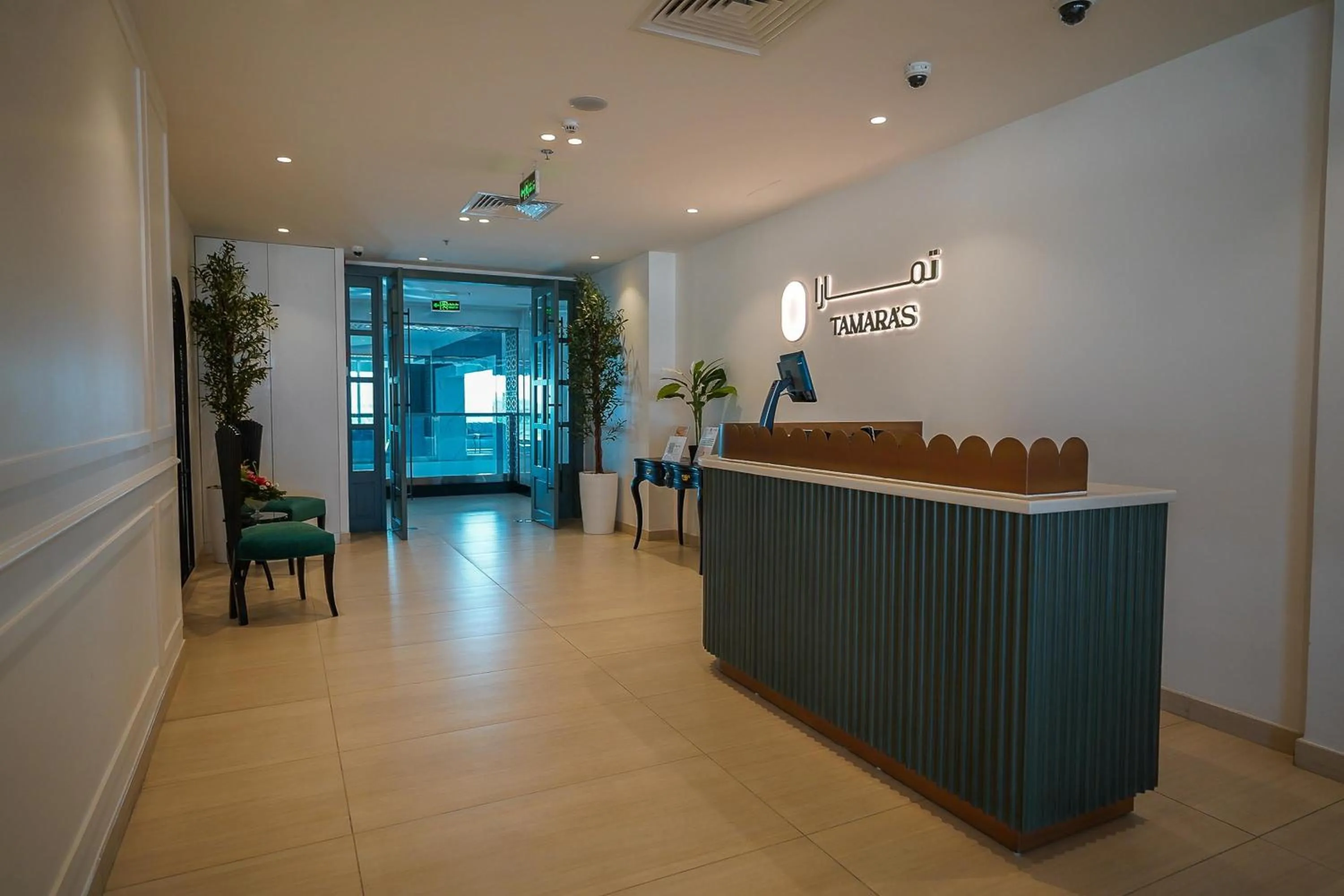 Restaurant/places to eat in Best Western Plus Jeddah Hotel Madinah Road