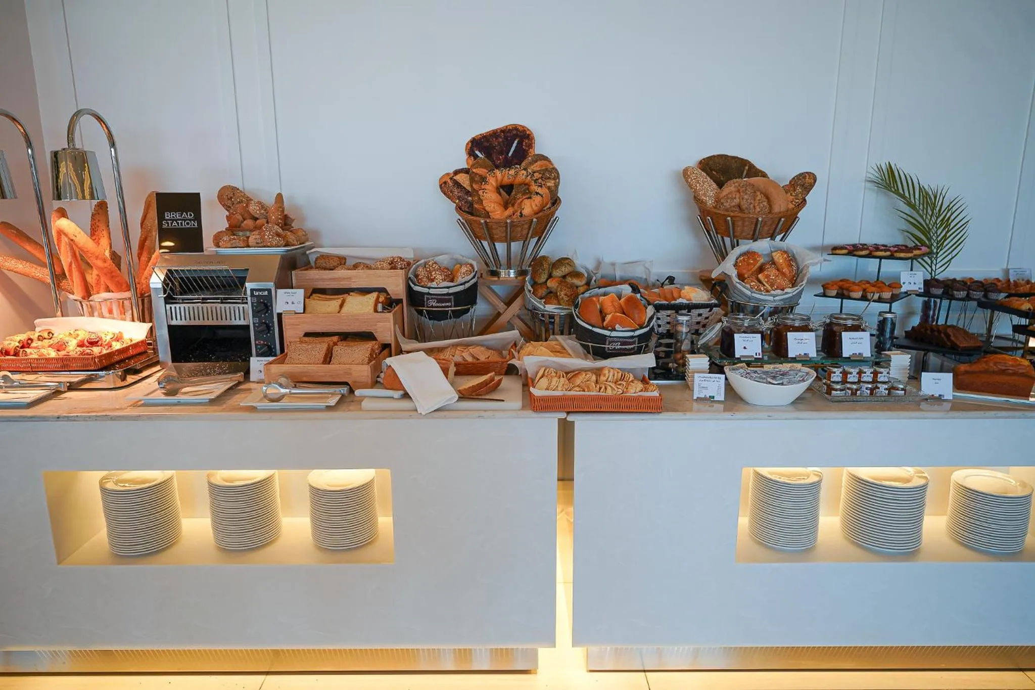 Breakfast in Best Western Plus Jeddah Hotel Madinah Road