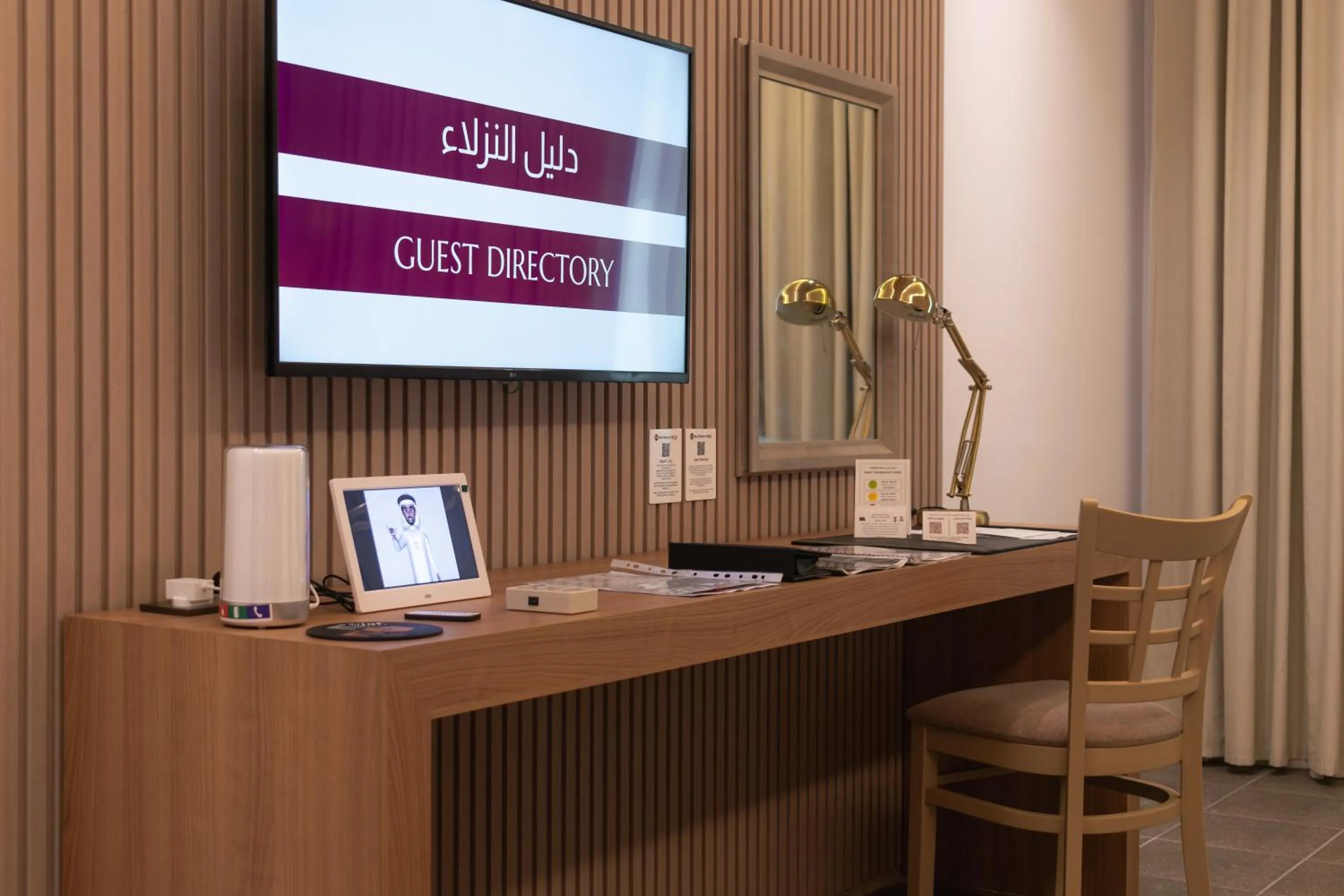 TV and multimedia in Best Western Plus Jeddah Hotel Madinah Road