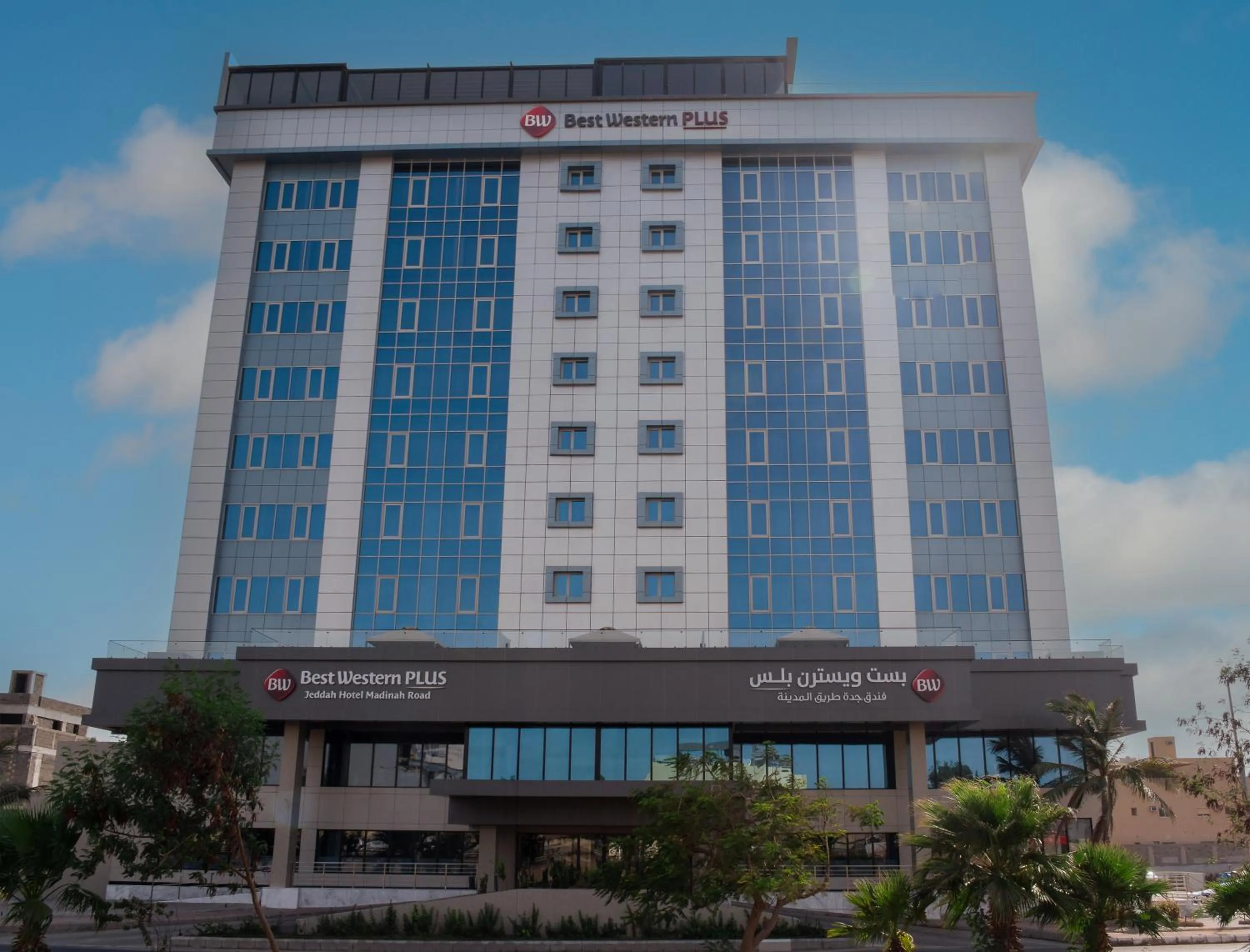 Property building in Best Western Plus Jeddah Hotel Madinah Road