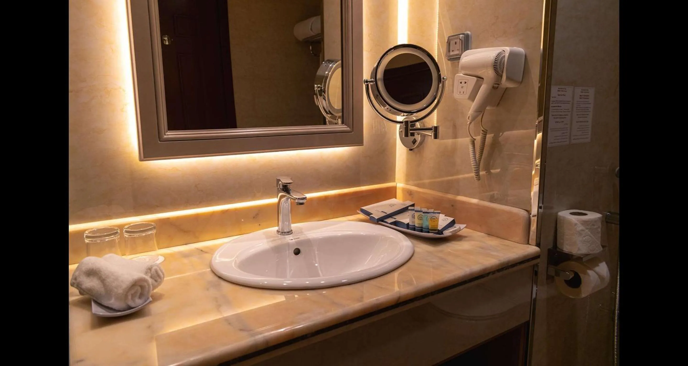 Bathroom in Best Western Plus Jeddah Hotel Madinah Road