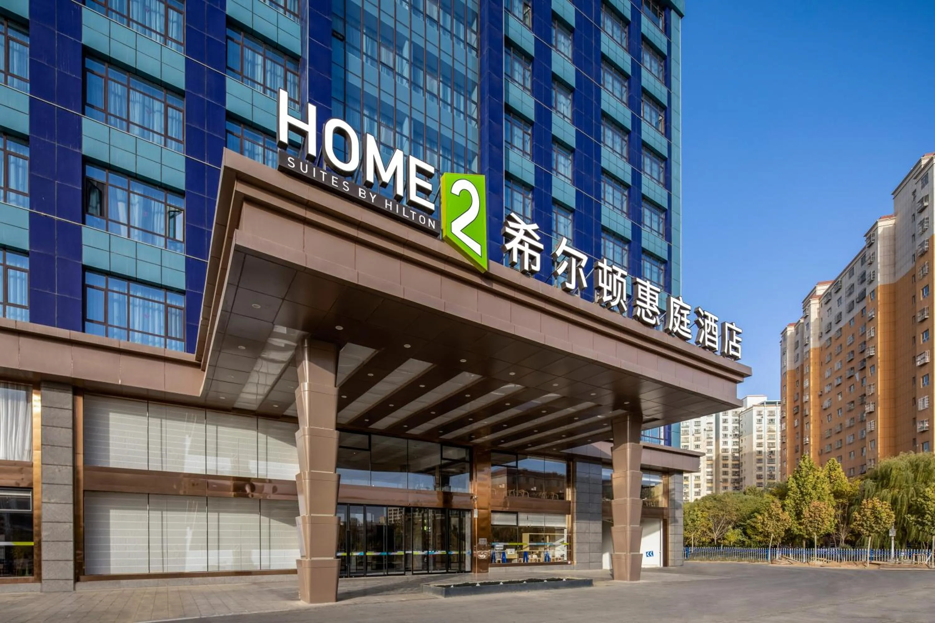 Property building in Home2 by Hilton Xinjiang Kuche