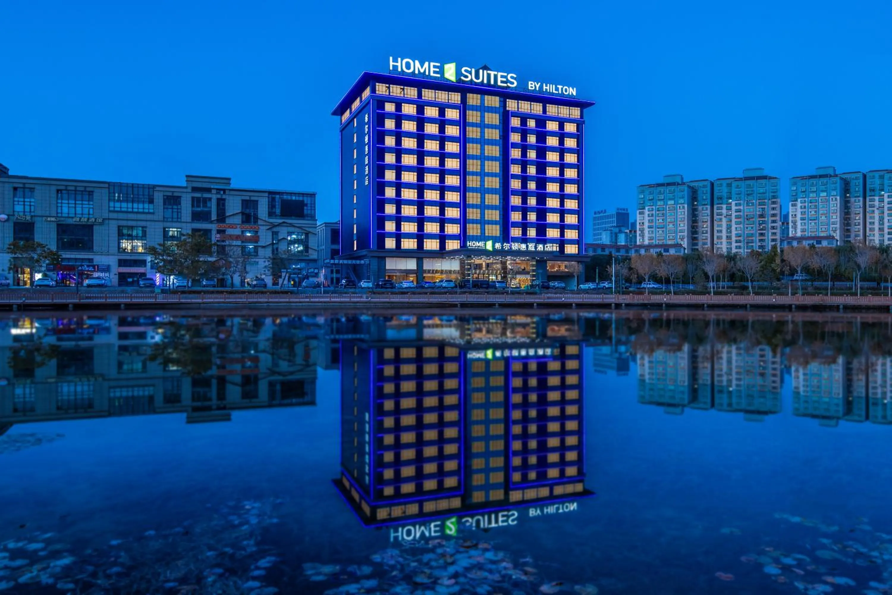 Property building in Home2 by Hilton Xinjiang Kuche