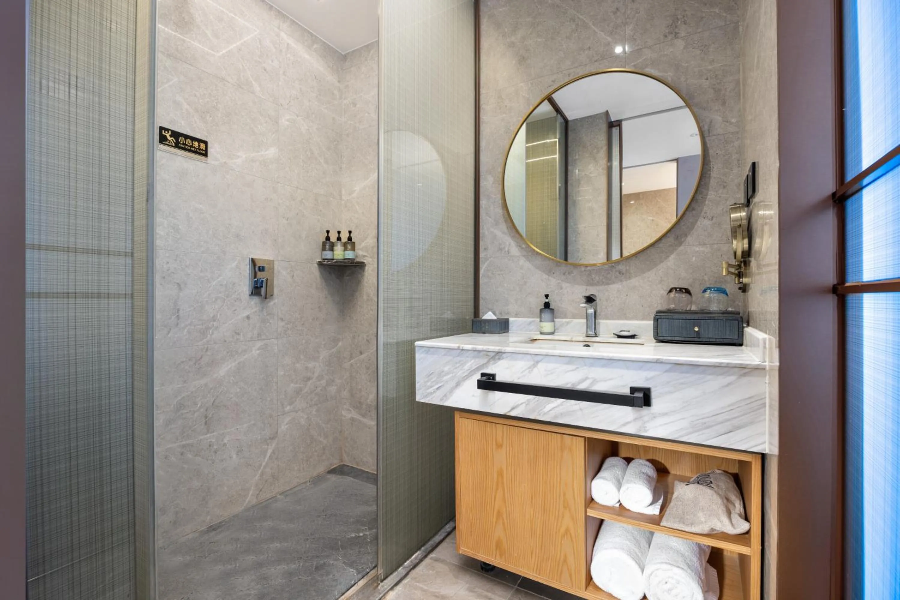 Shower in Jingli Hotel - Beijing New National Exhibition Capital Airport