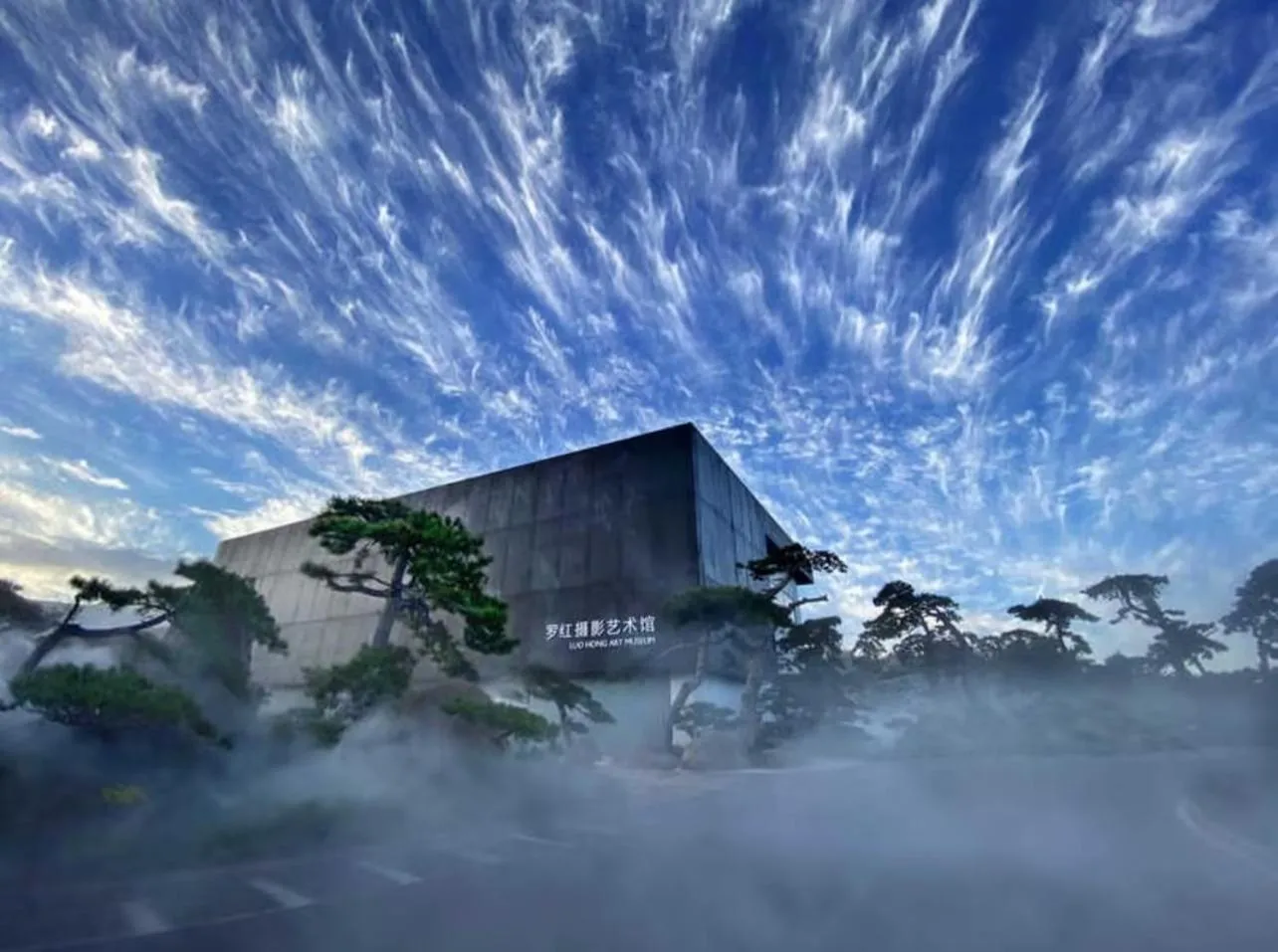 Other in Jingli Hotel - Beijing New National Exhibition Capital Airport