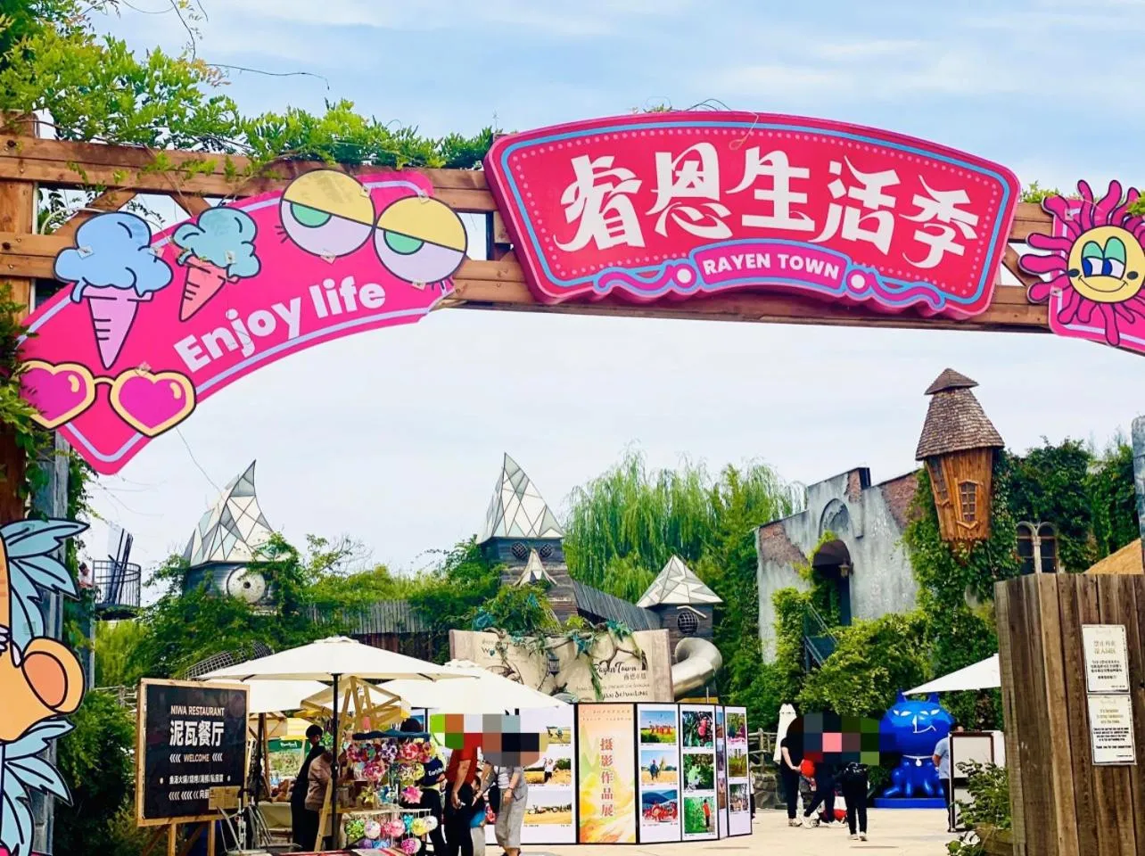 Nearby landmark in Jingli Hotel - Beijing New National Exhibition Capital Airport