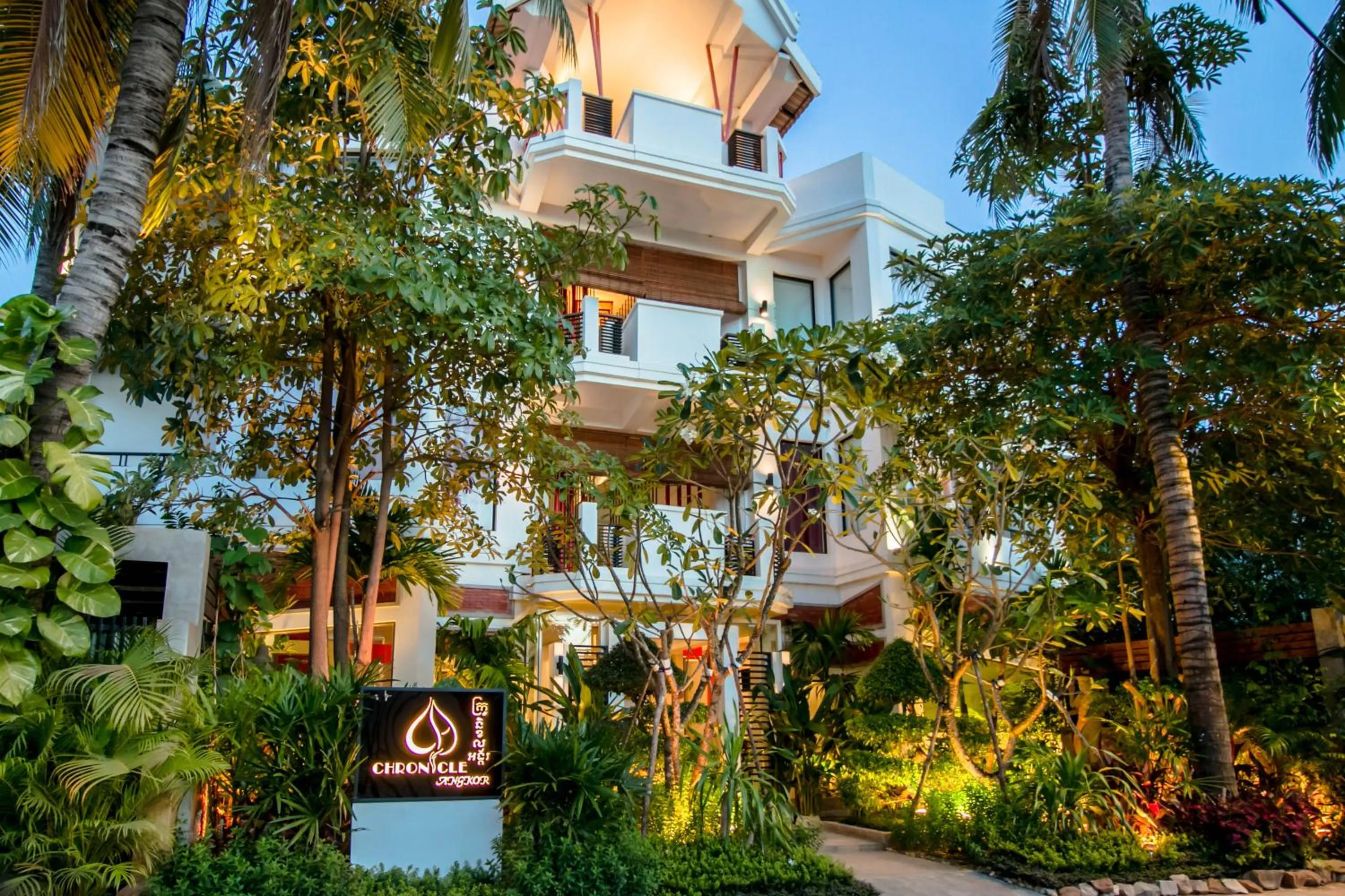 Property logo or sign, Property Building in Primefold Hotel