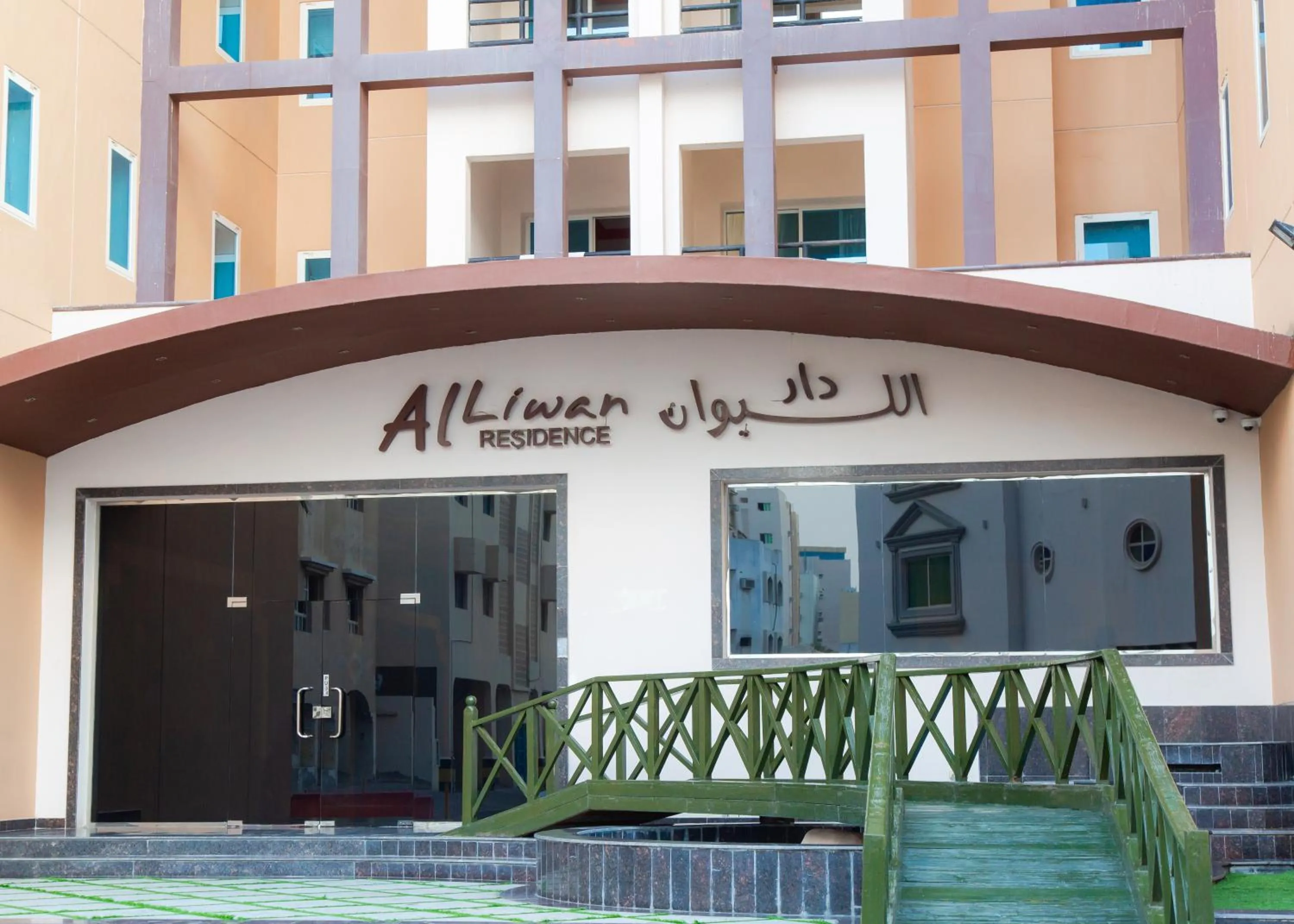 Facade/entrance in Al Liwan Residence