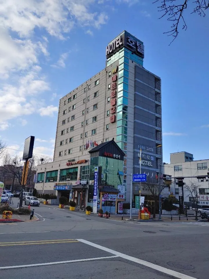 Street view in Metro Pol Tourist Hotel