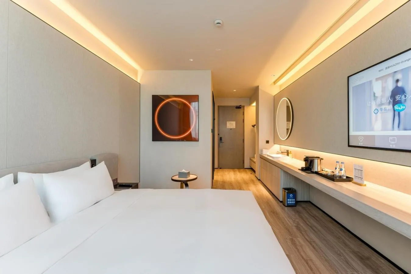 Bed in Crystal Hotel Shanghai North Sichuan Road on the Bund