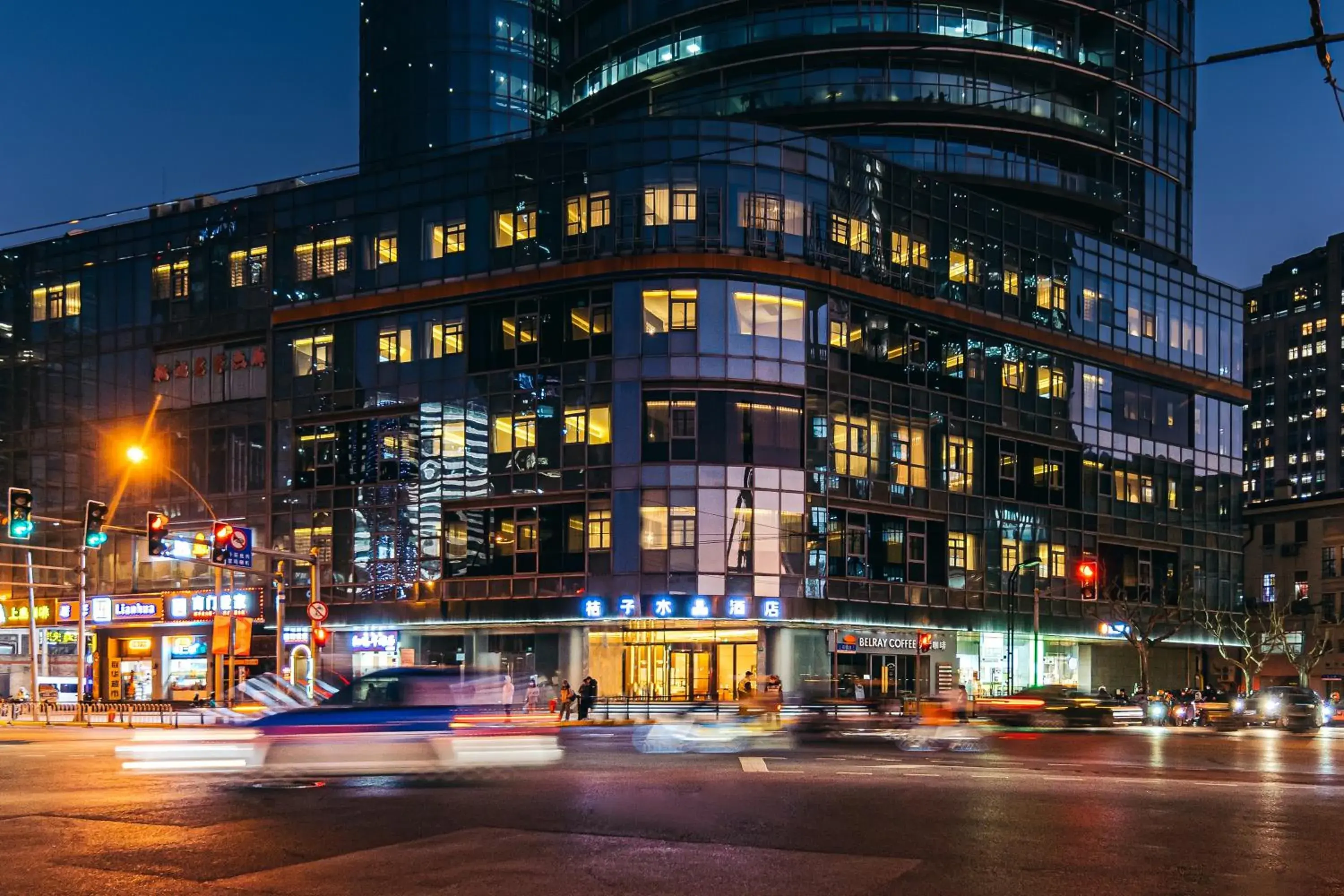 Crystal Hotel Shanghai North Sichuan Road on the Bund Crystal Hotel Shanghai North Sichuan Road on the Bund