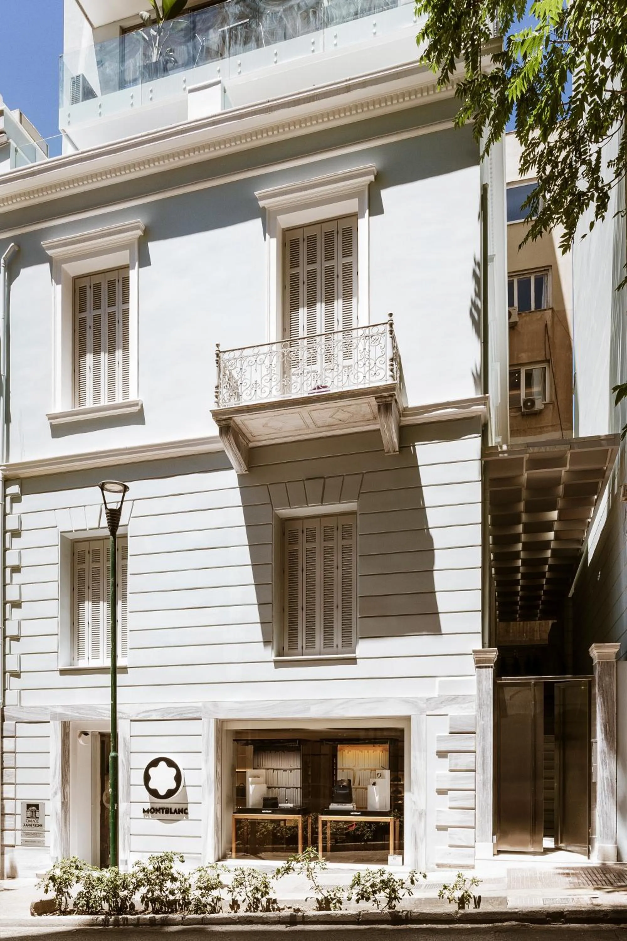 Property building in Likno Athens