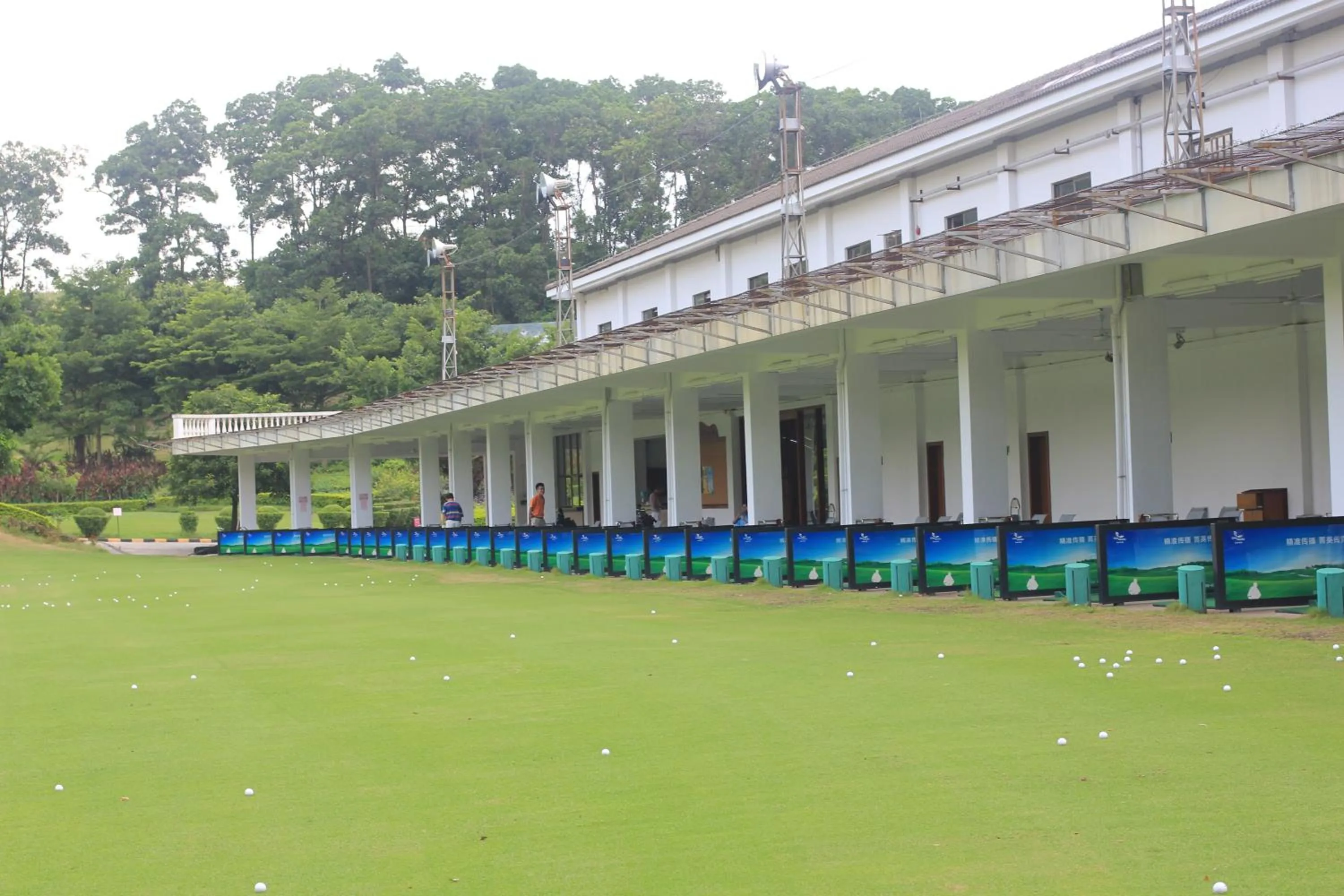 Golfcourse in Phoenix Hill Hotel Dongguan - Golf Course Shop