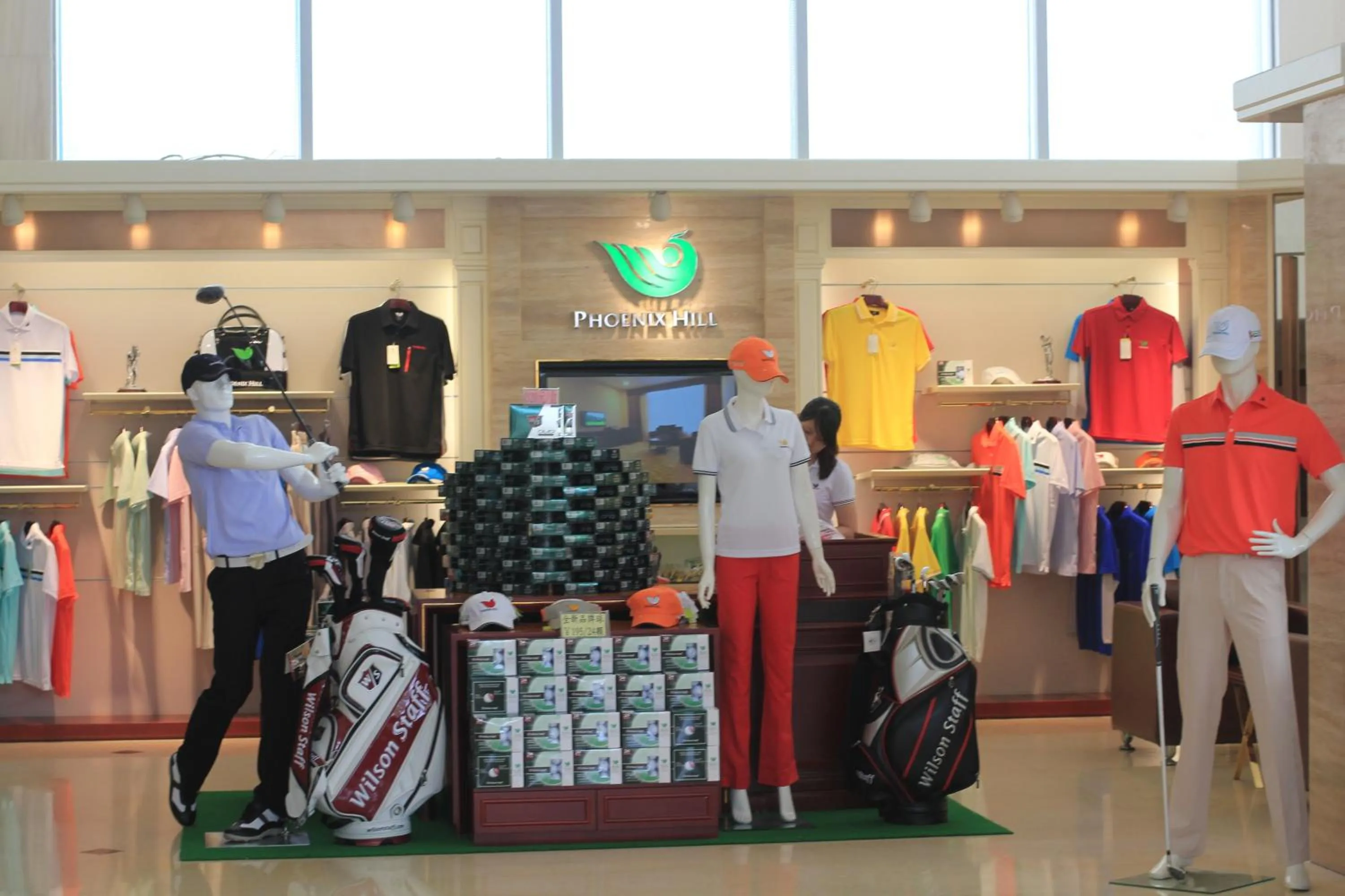 Other in Phoenix Hill Hotel Dongguan - Golf Course Shop