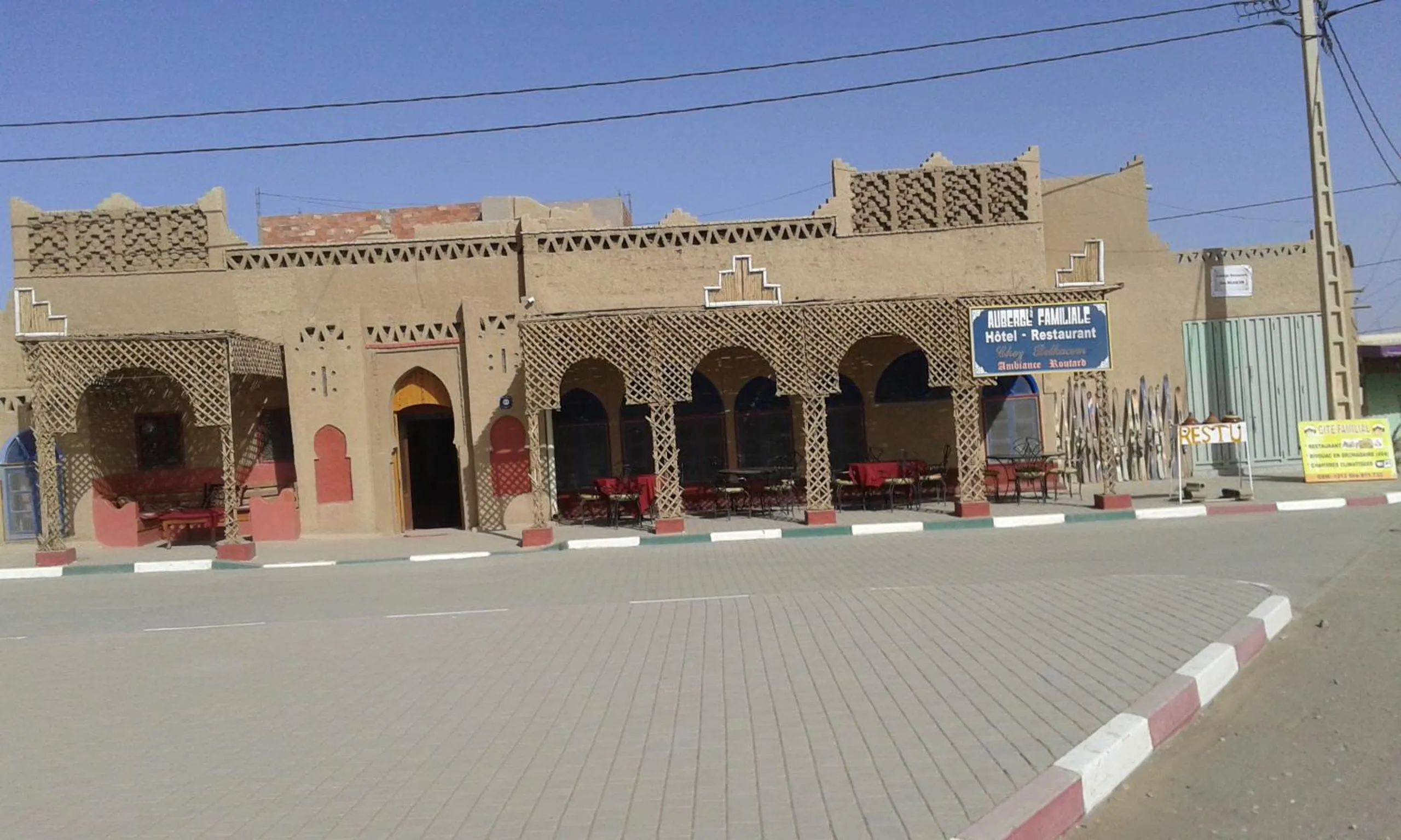 View (from property/room) in Chez Belkacem