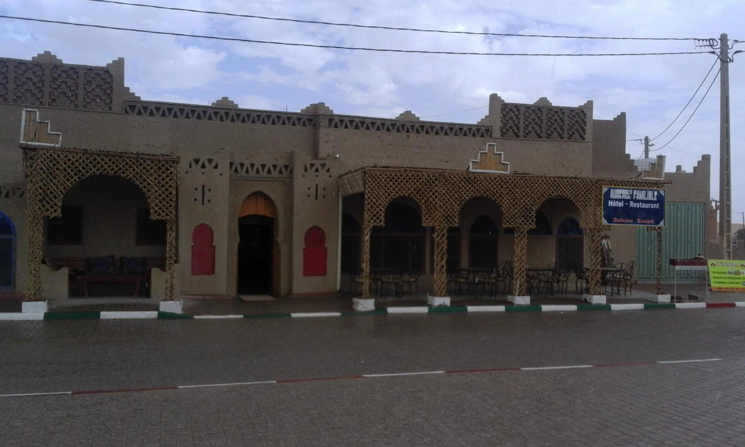 Balcony/Terrace in Chez Belkacem