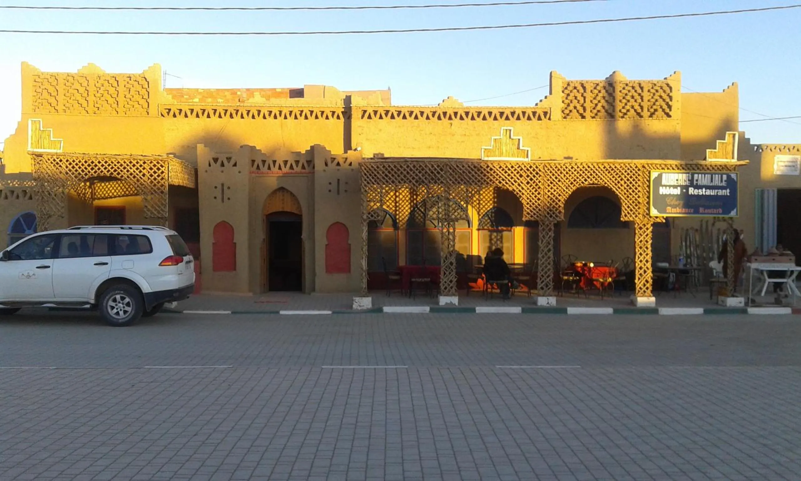 Property building in Chez Belkacem