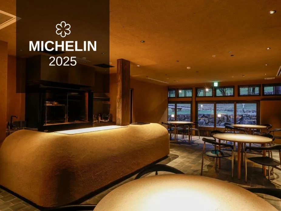 VILLA COMMUNICO,Nara