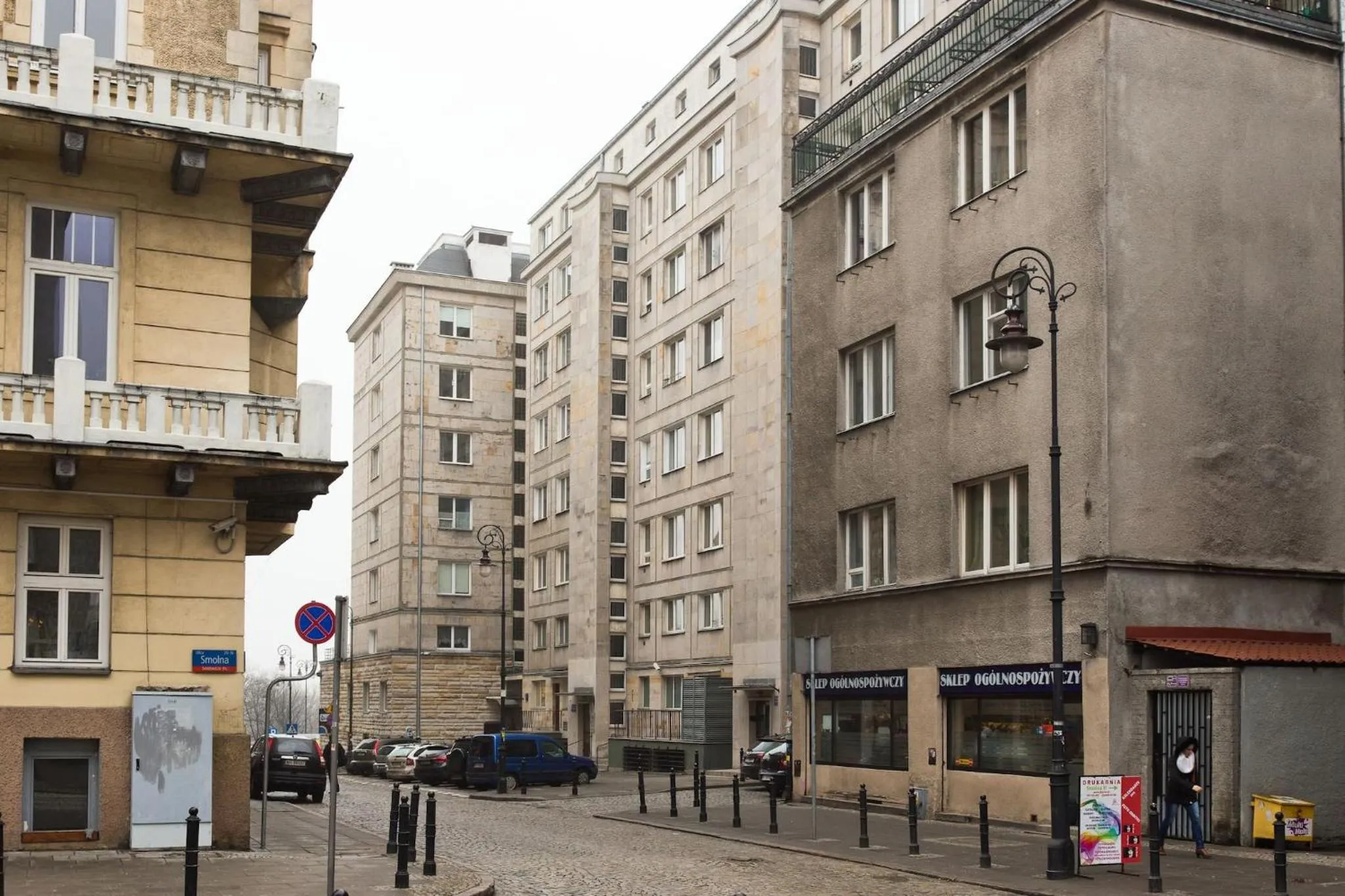 Other in Smolna Apartments by Your Freedom