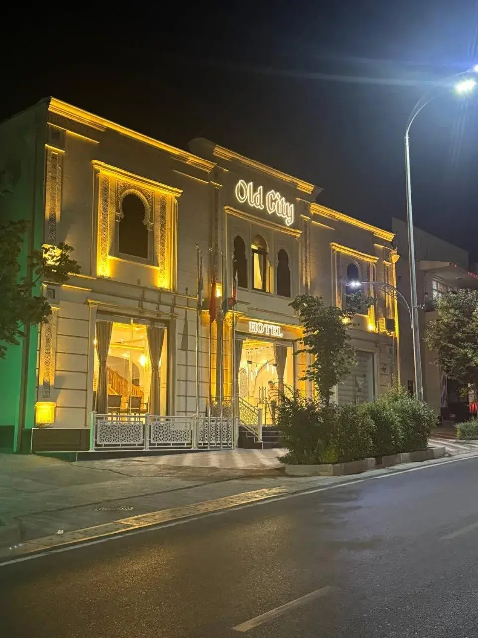 Old City Samarkand Hotel Old City Samarkand Hotel