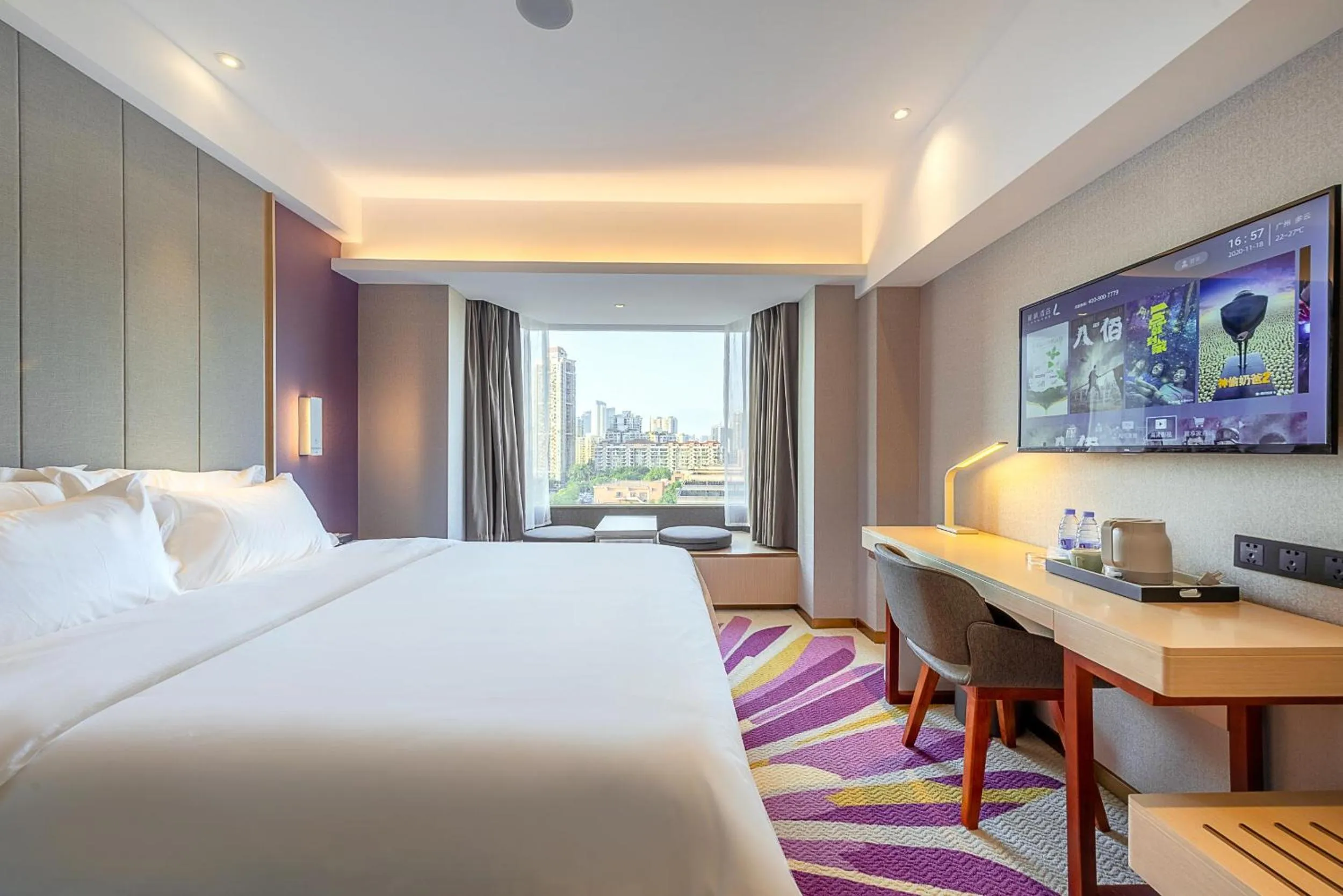 Lavande Hotel Guangzhou Taigucang Shayuan
