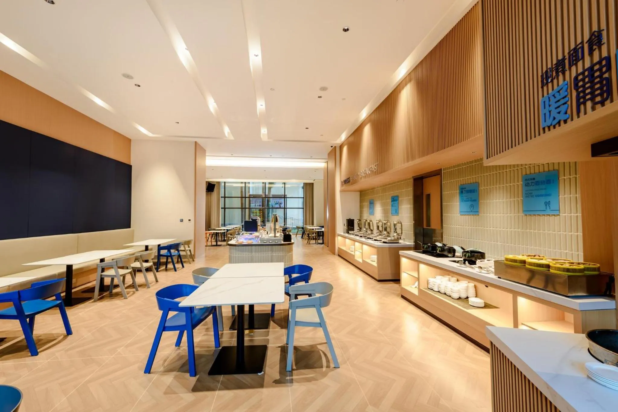Restaurant/places to eat in Holiday Inn Express Haikou West Coast by IHG