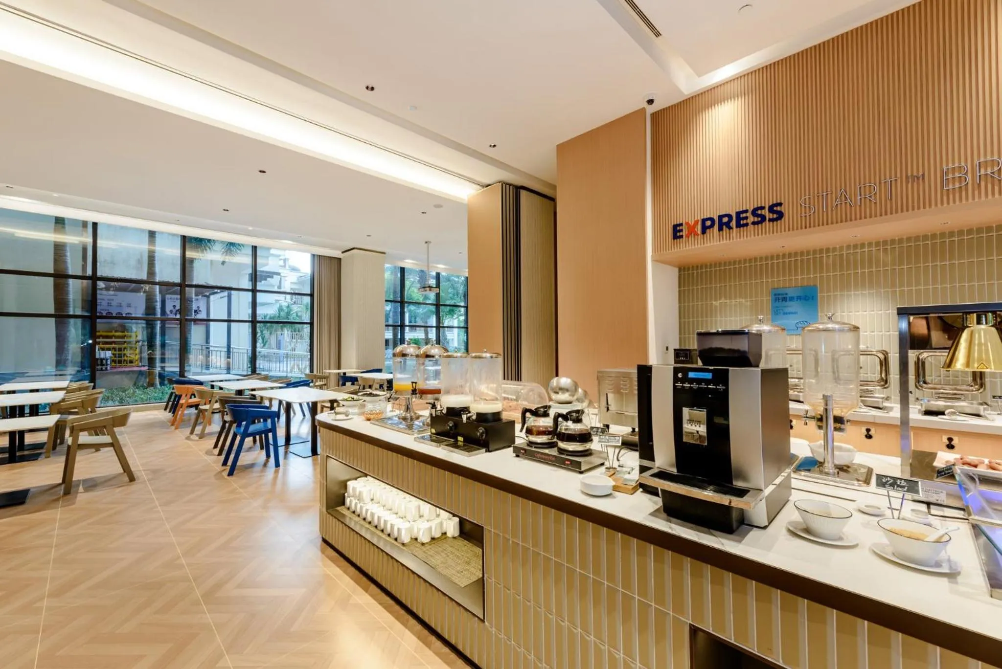 Restaurant/places to eat in Holiday Inn Express Haikou West Coast by IHG