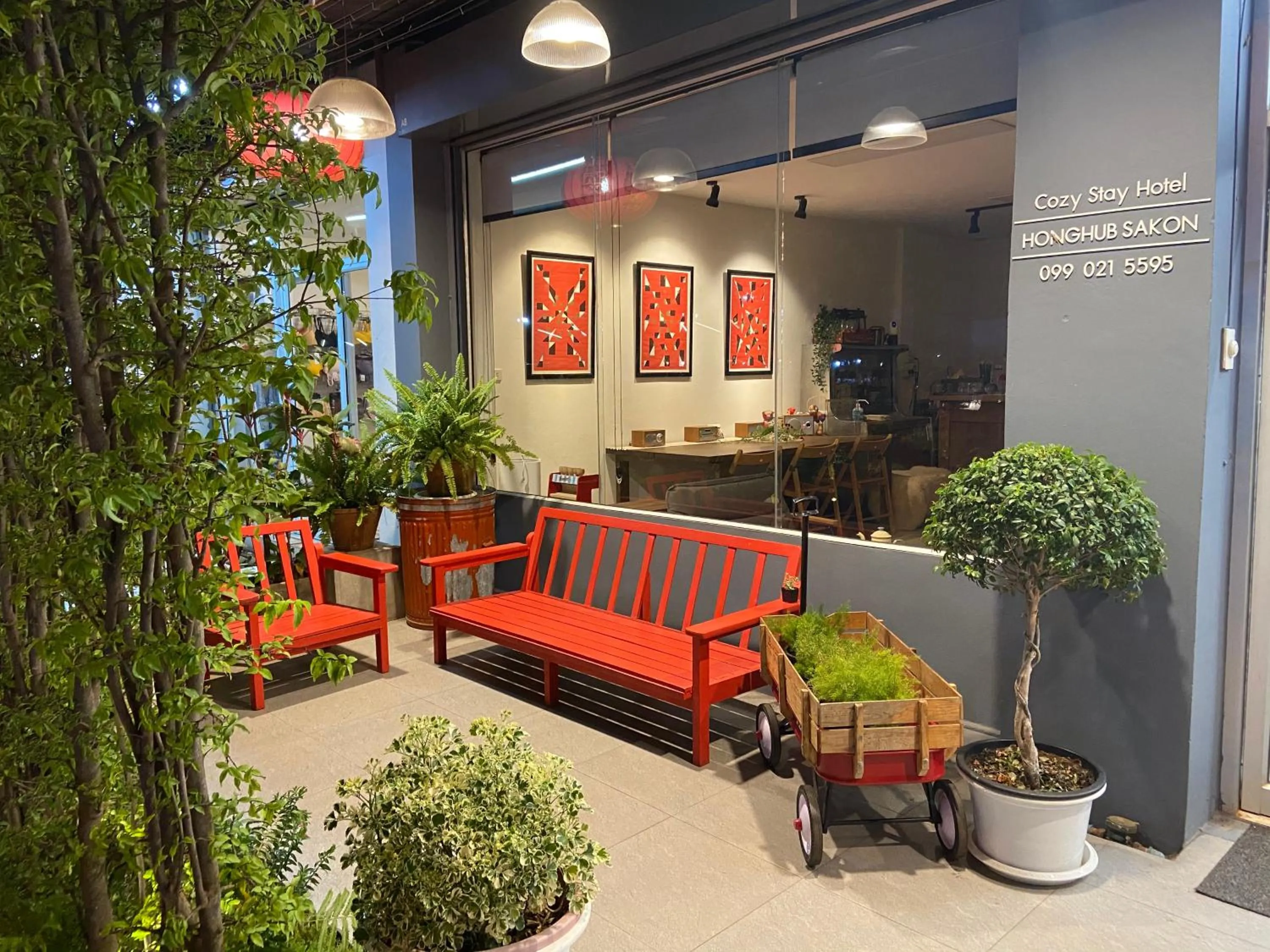 Facade/entrance in Honghub Sakon Hotel