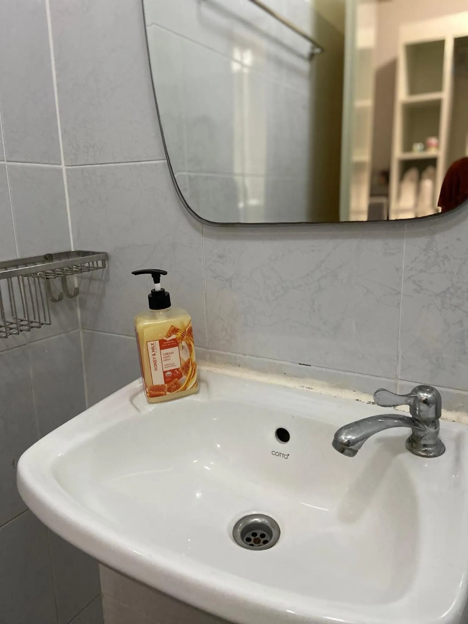 Bathroom in Honghub Sakon Hotel