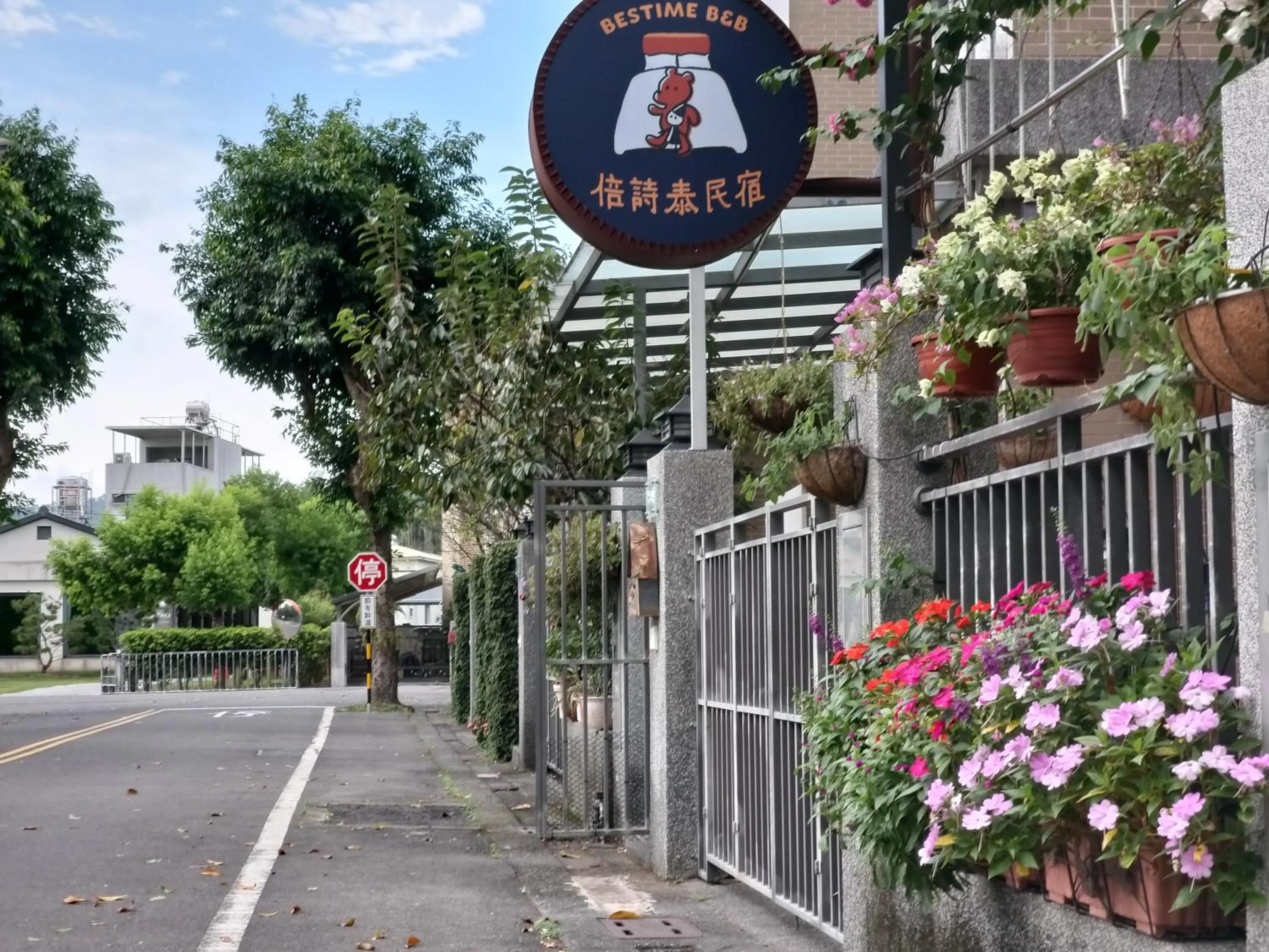 Property building in Bestime B&B