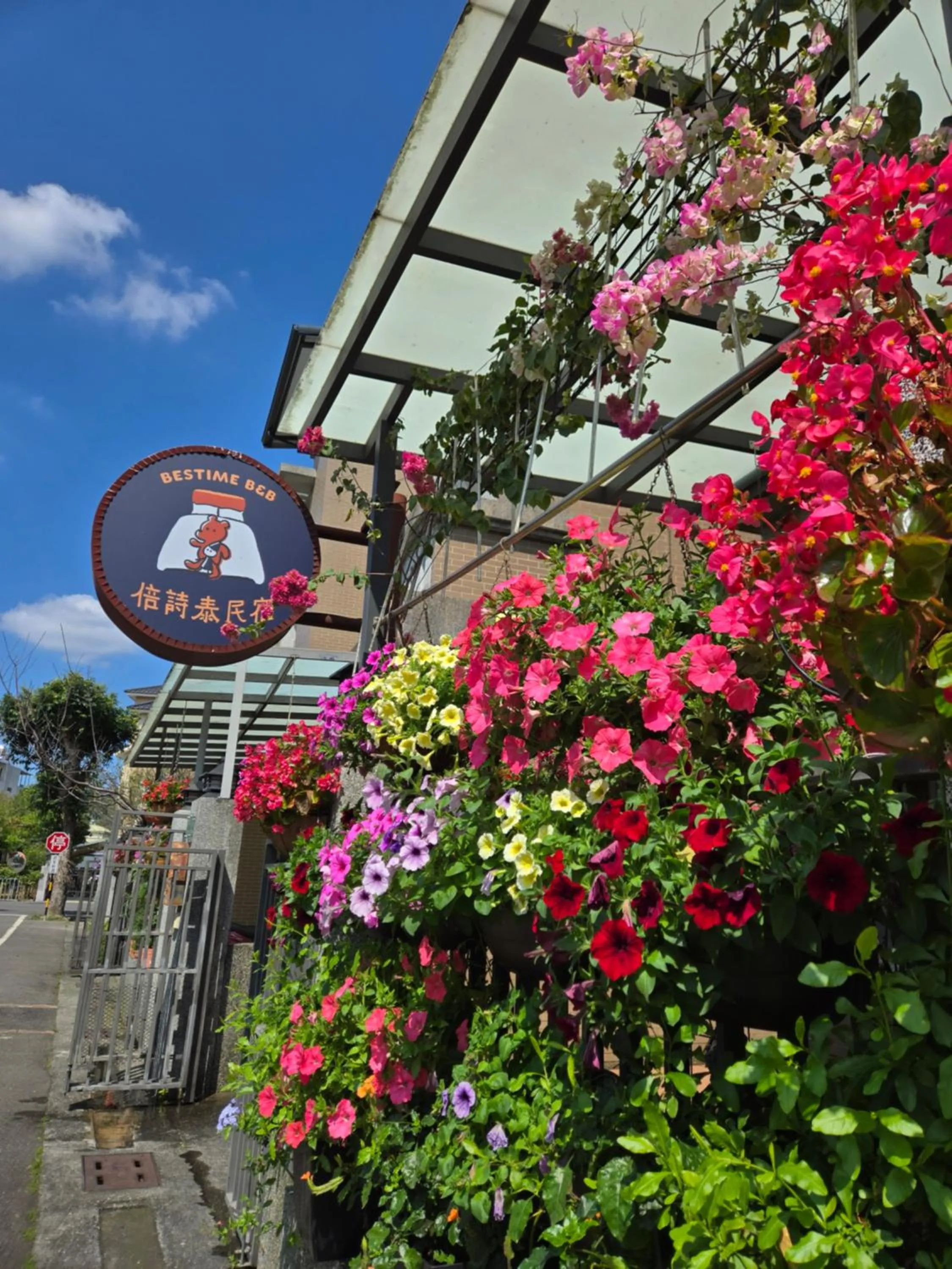 Property logo or sign in Bestime B&B