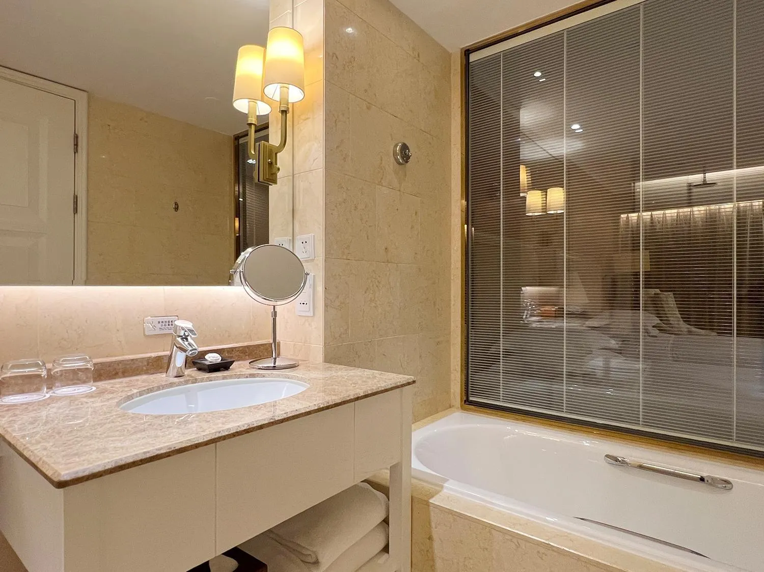 Bathroom in Similan Hotel Zhuhai-Gongbei Port