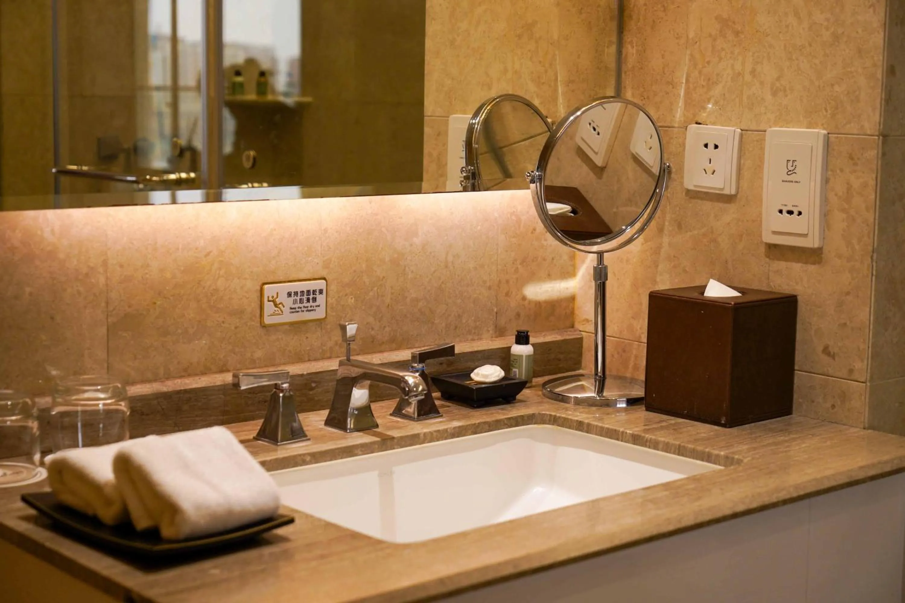 Bathroom in Similan Hotel Zhuhai-Gongbei Port