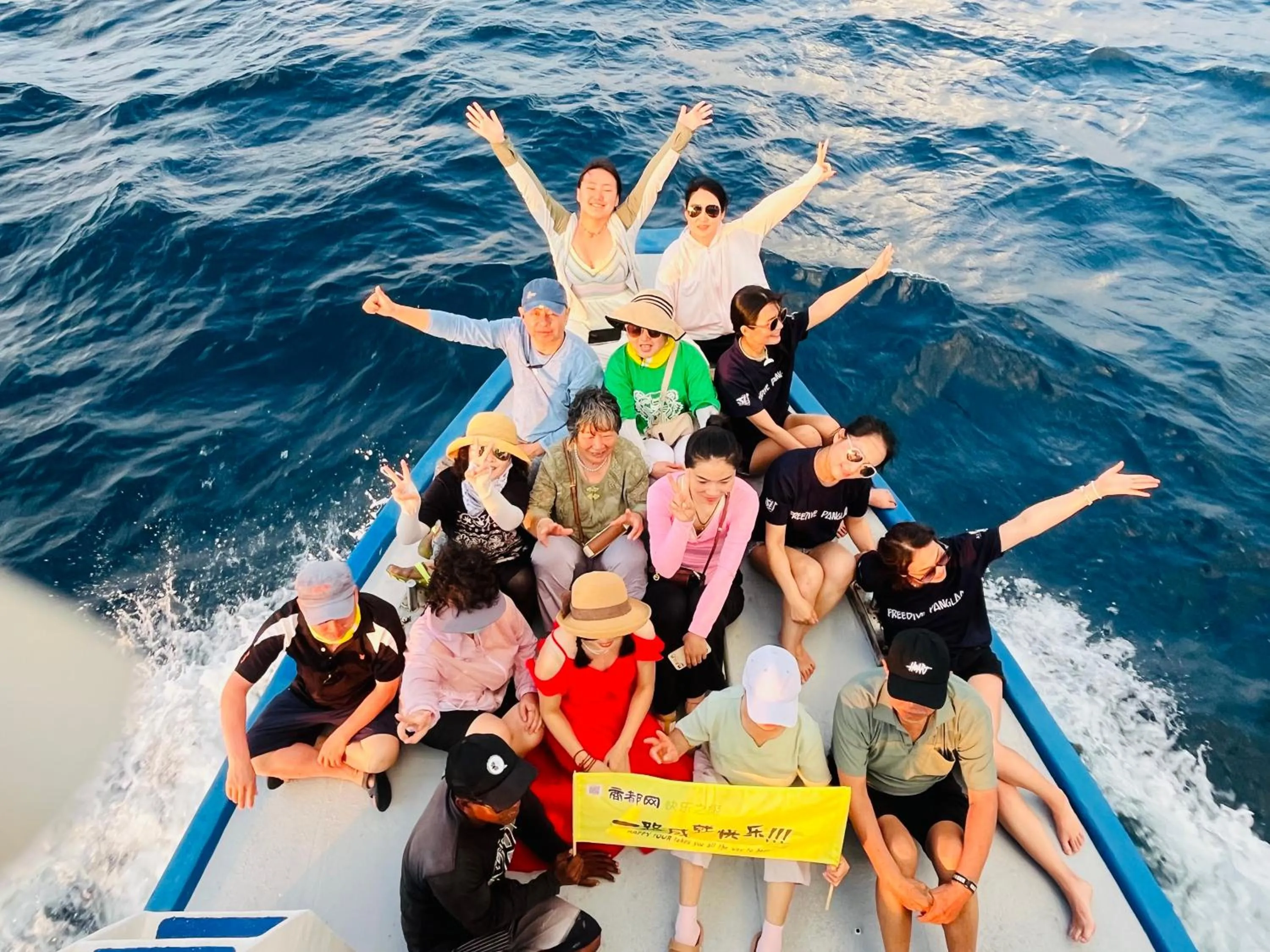 YUVi Blue Maldives & spa