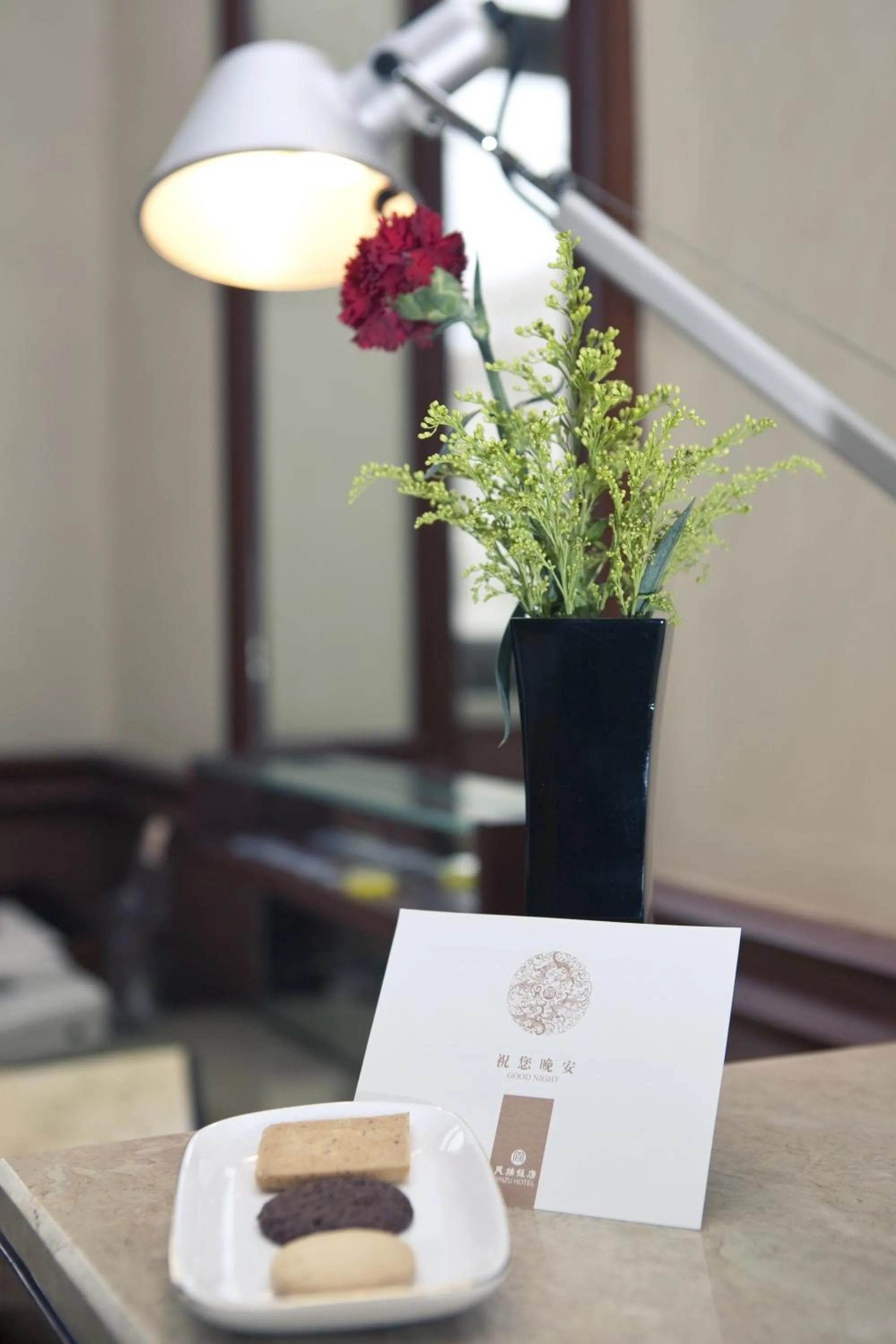 Other in Min Zu Hotel