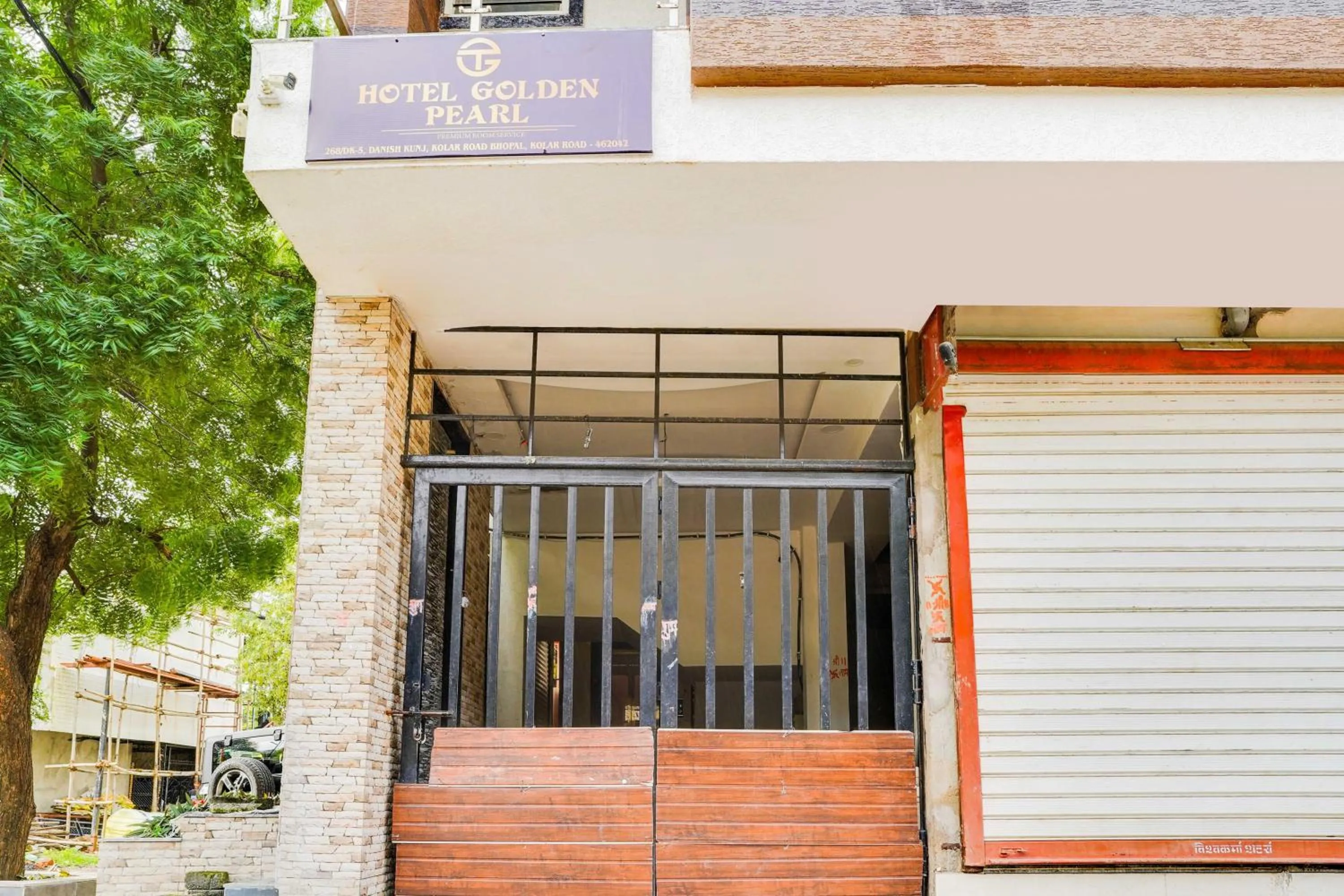 Facade/entrance in Hotel O Golden Pearl