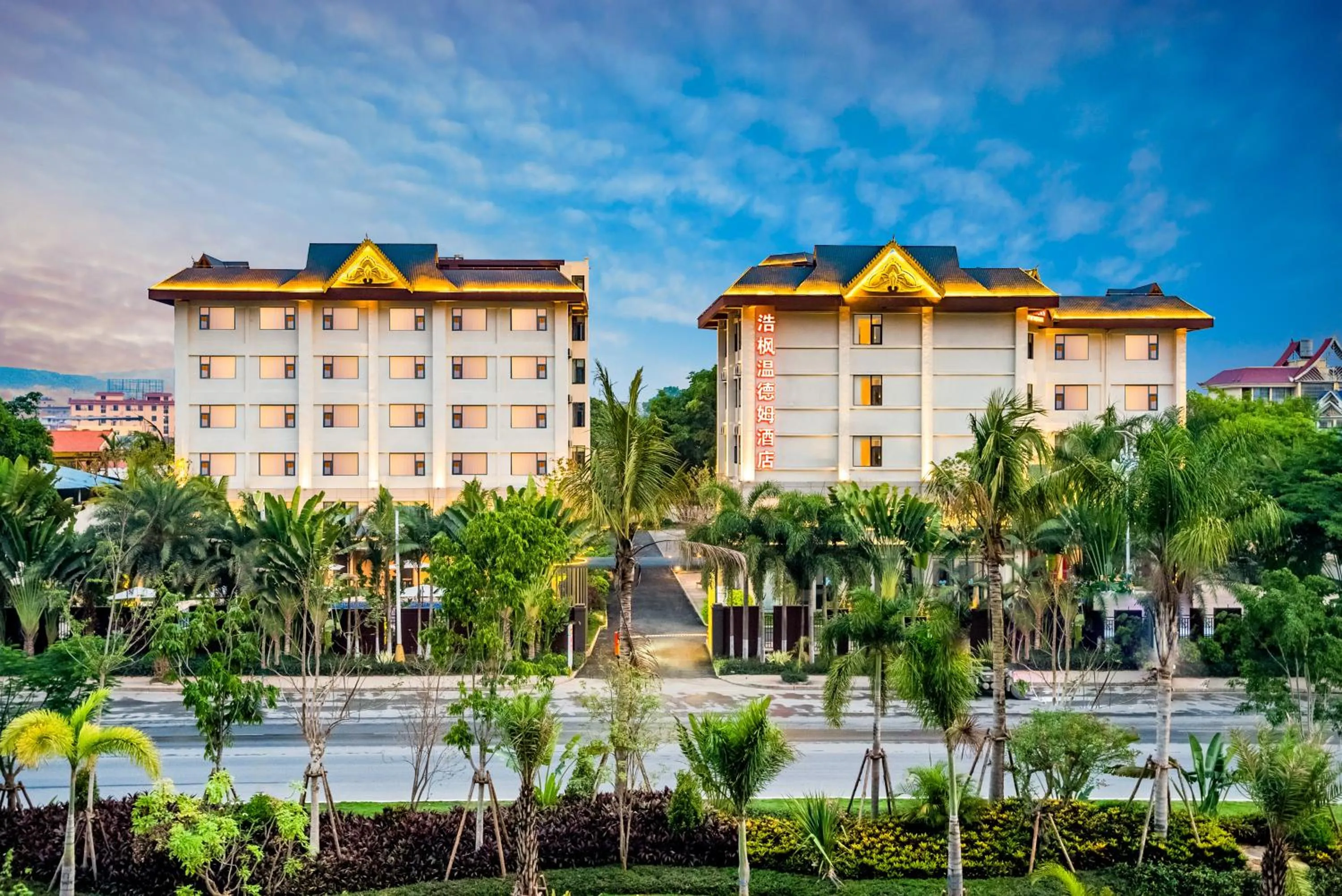 Hawthorn by Wyndham Xishuang Banna Jinghong