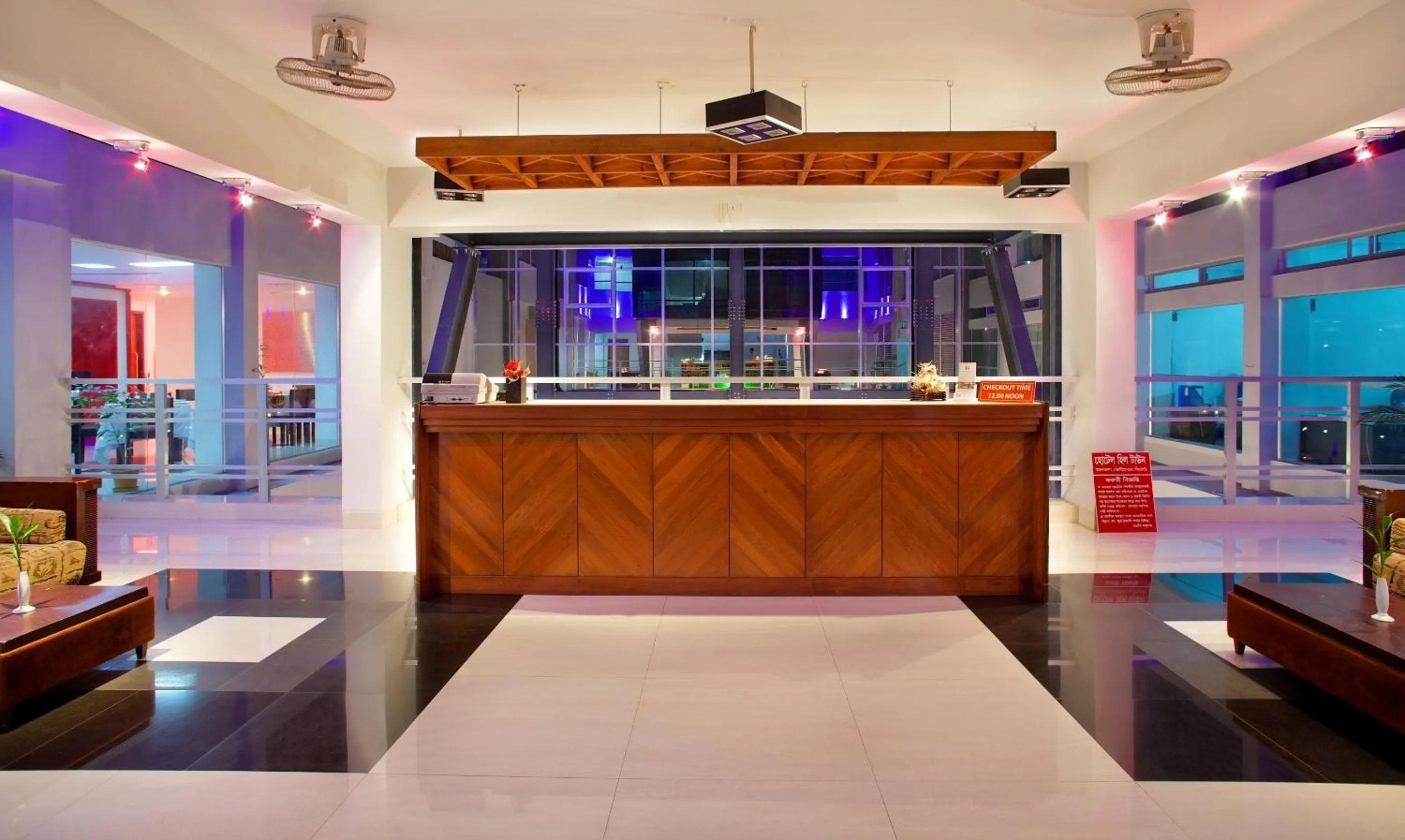 Hiltown Hotel