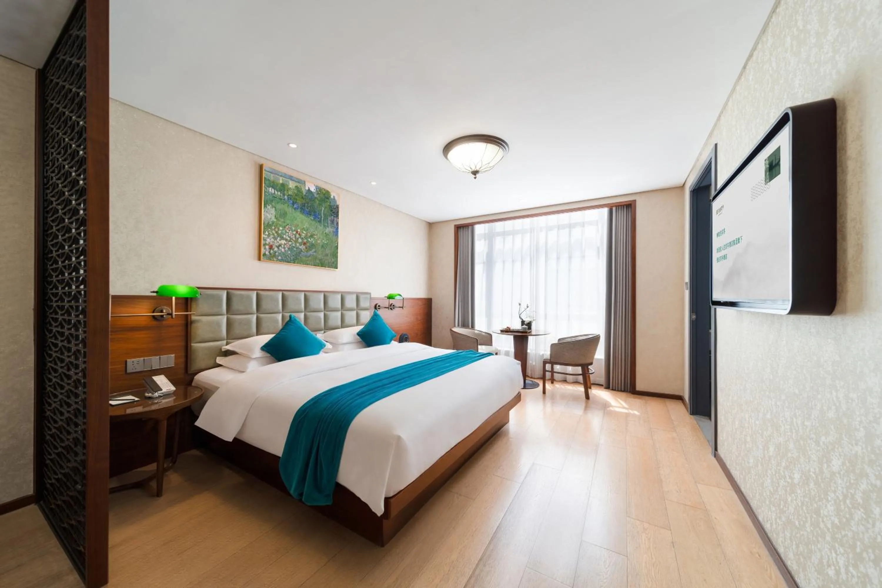 Bed in SSAW Garden Hotel Ningbo Xikou