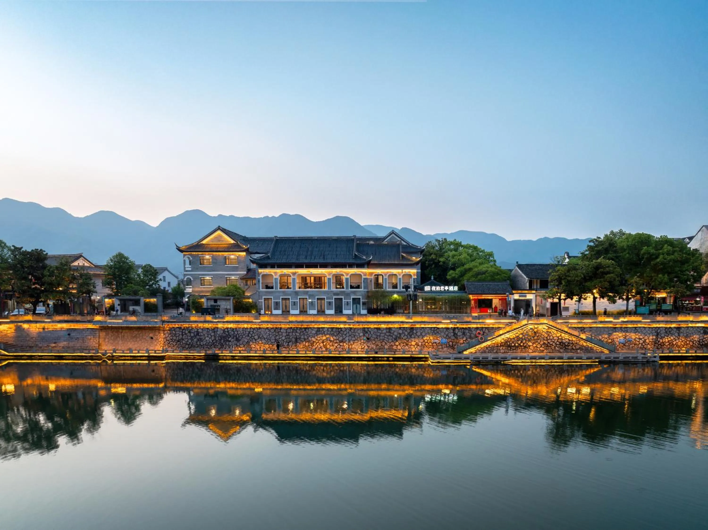 Property building in SSAW Garden Hotel Ningbo Xikou