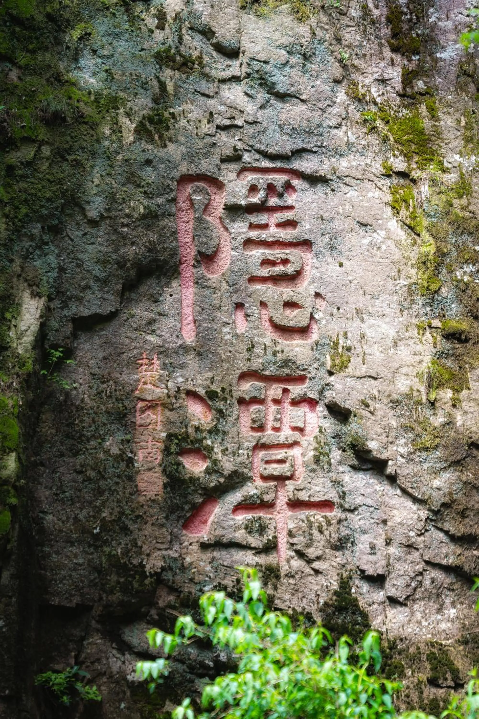 Day in SSAW Garden Hotel Ningbo Xikou