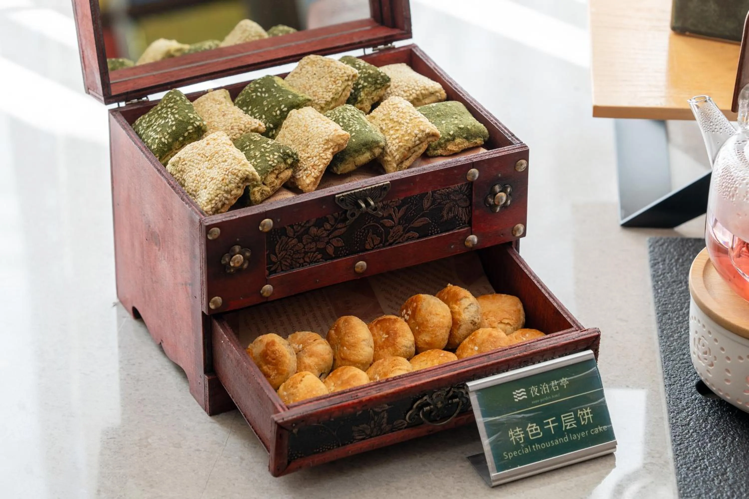 Food and drinks in SSAW Garden Hotel Ningbo Xikou