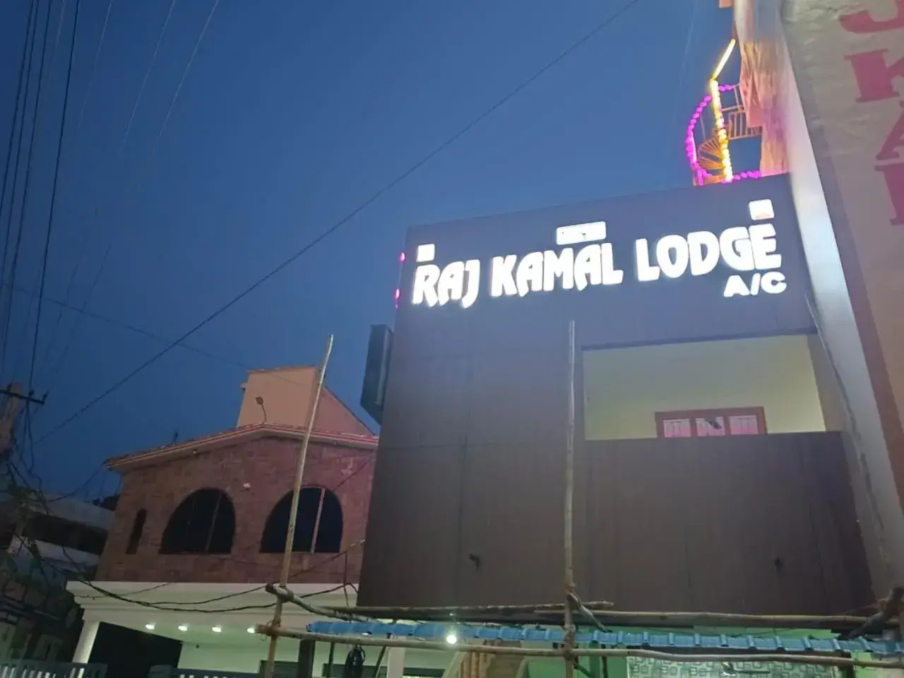 Raj Kamal Lodge Raj Kamal Lodge