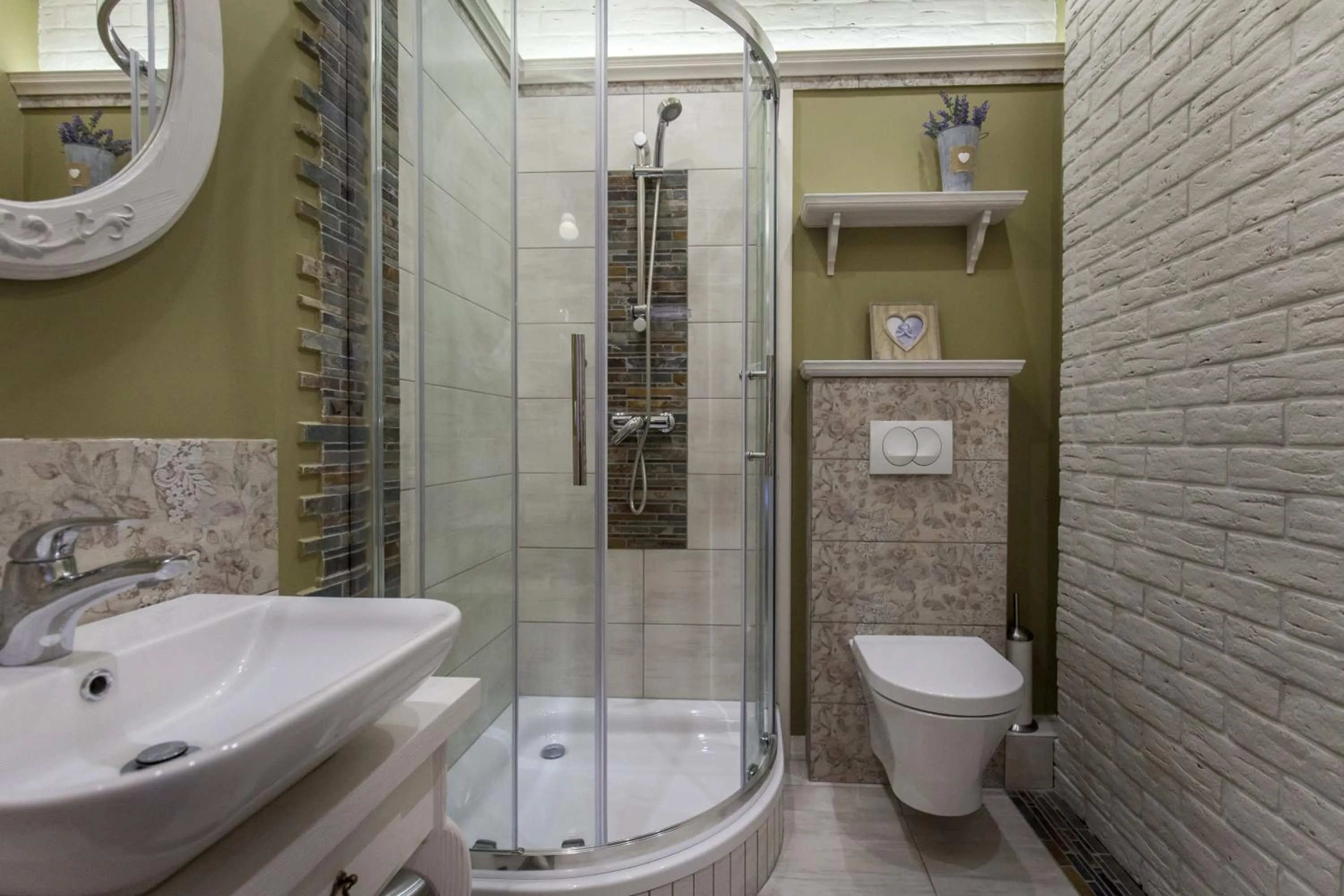 Shower in Osada Maruszyna