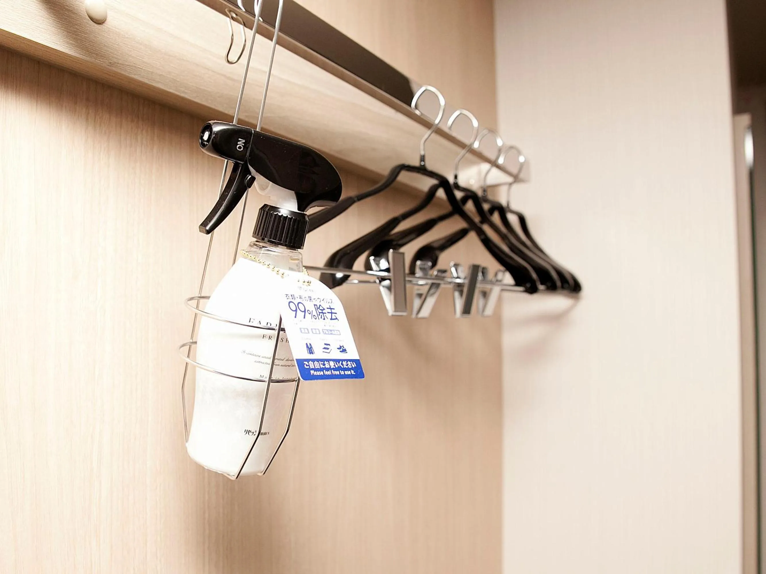 Other in Hotel Route Inn Ginan -Kokudo 21 Gou-