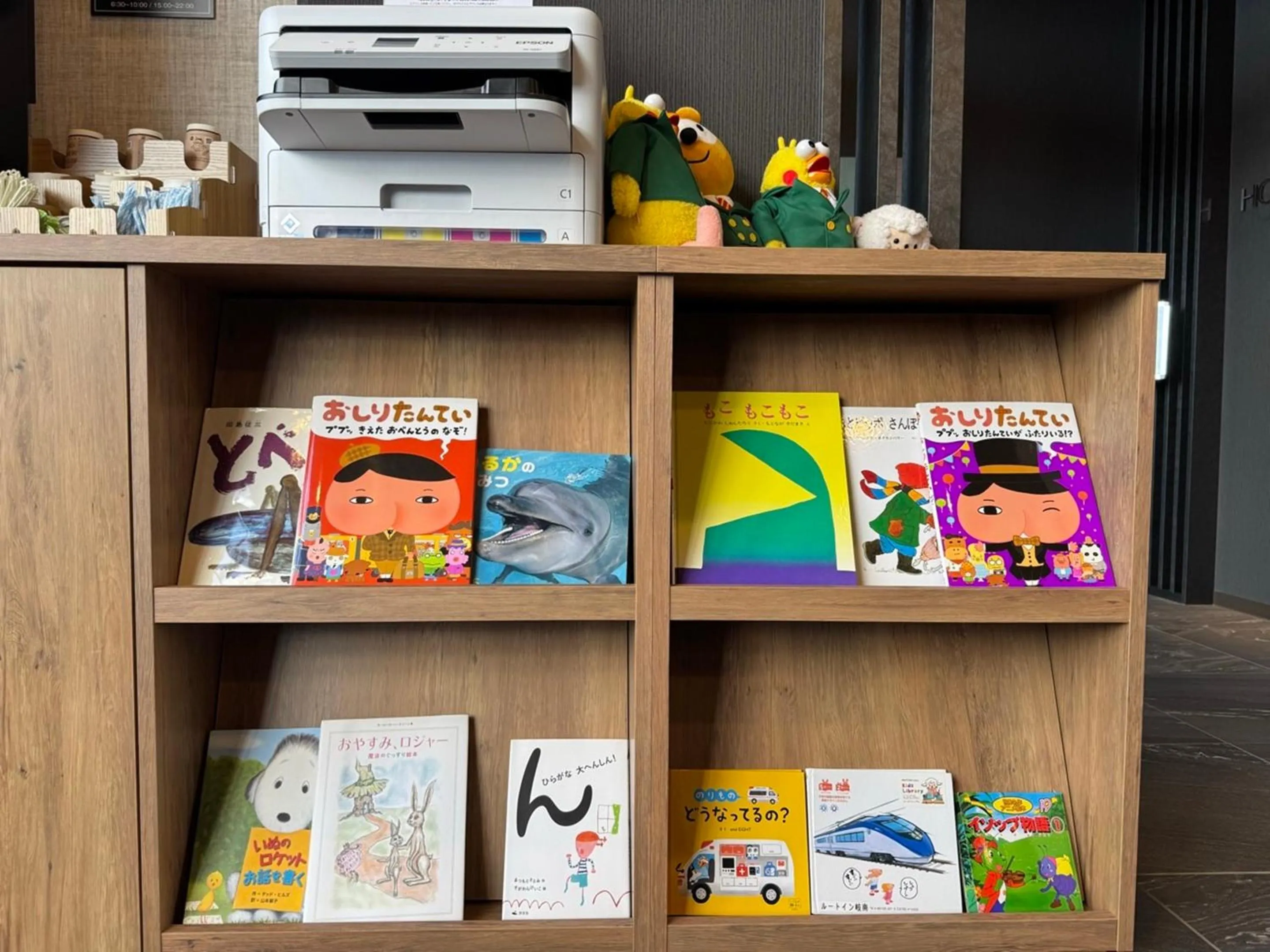 Other in Hotel Route Inn Ginan -Kokudo 21 Gou-