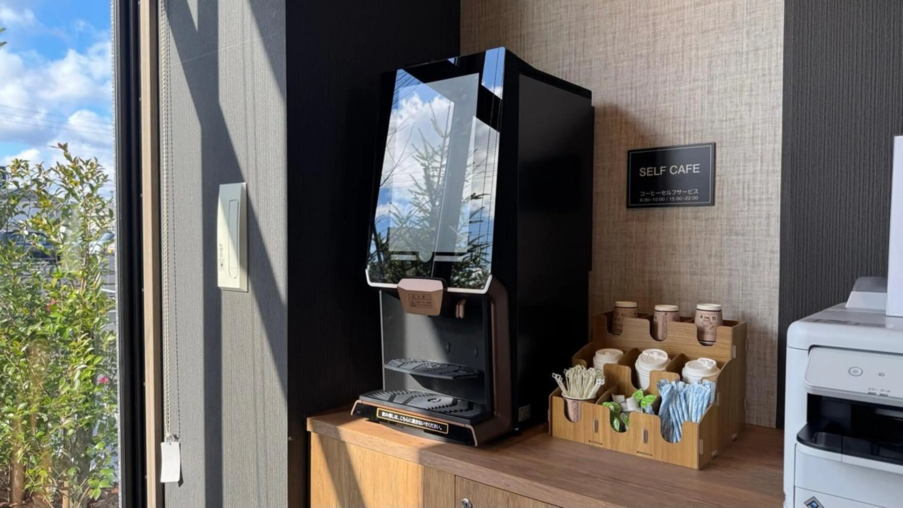 Coffee/tea facilities in Hotel Route Inn Ginan -Kokudo 21 Gou-